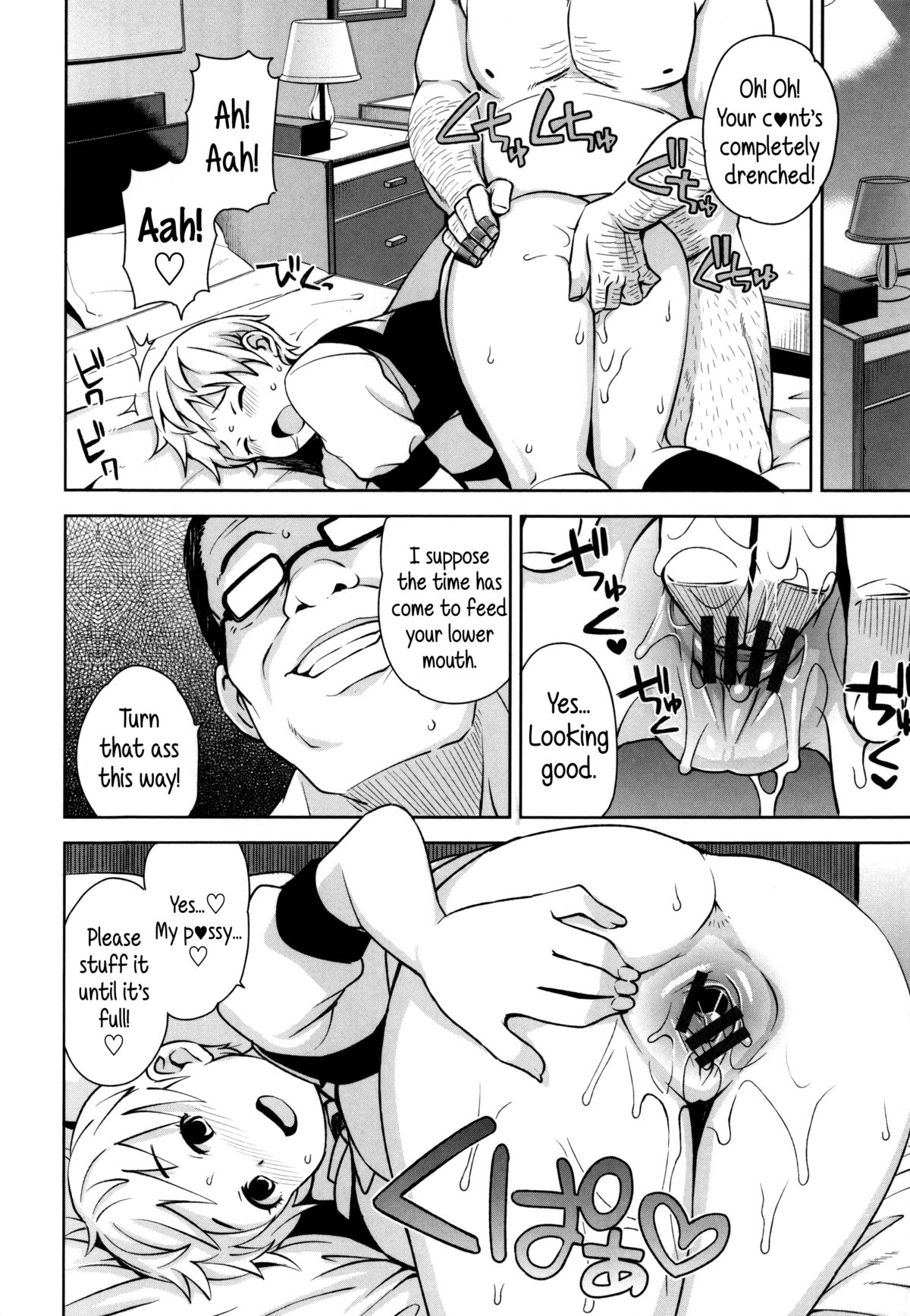 Thank You Very Bitch page 48