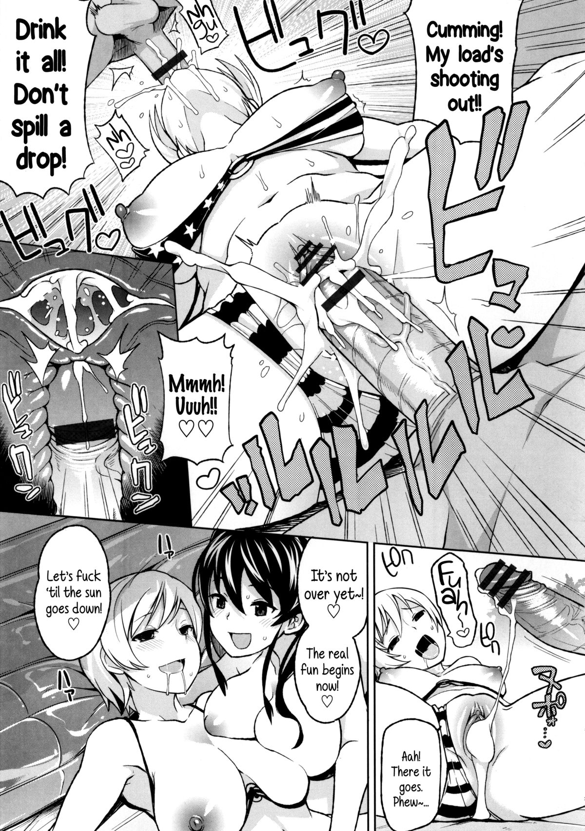 Thank You Very Bitch page 67