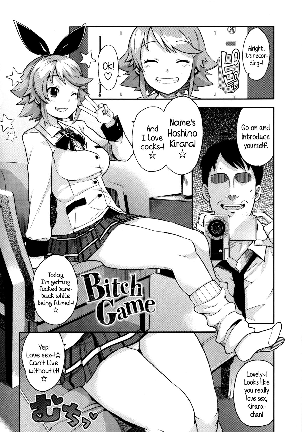Thank You Very Bitch page 74