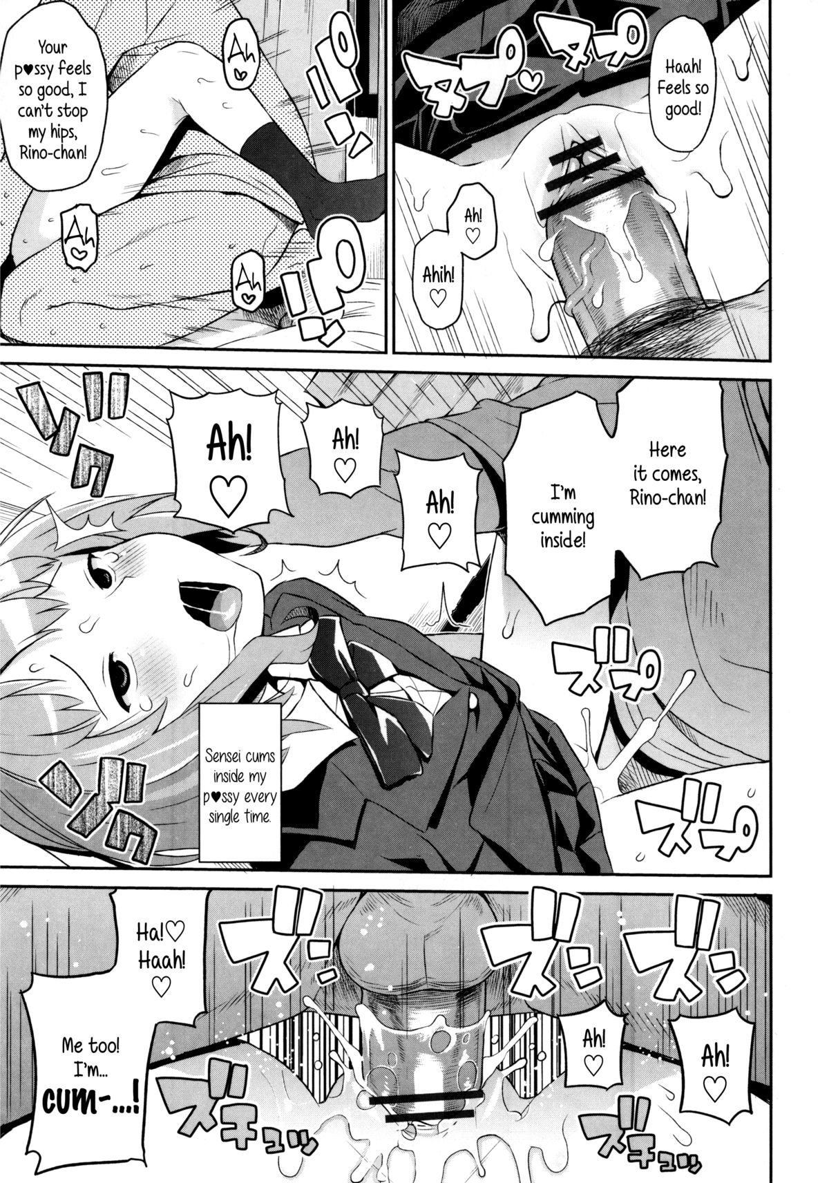 Thank You Very Bitch page 99