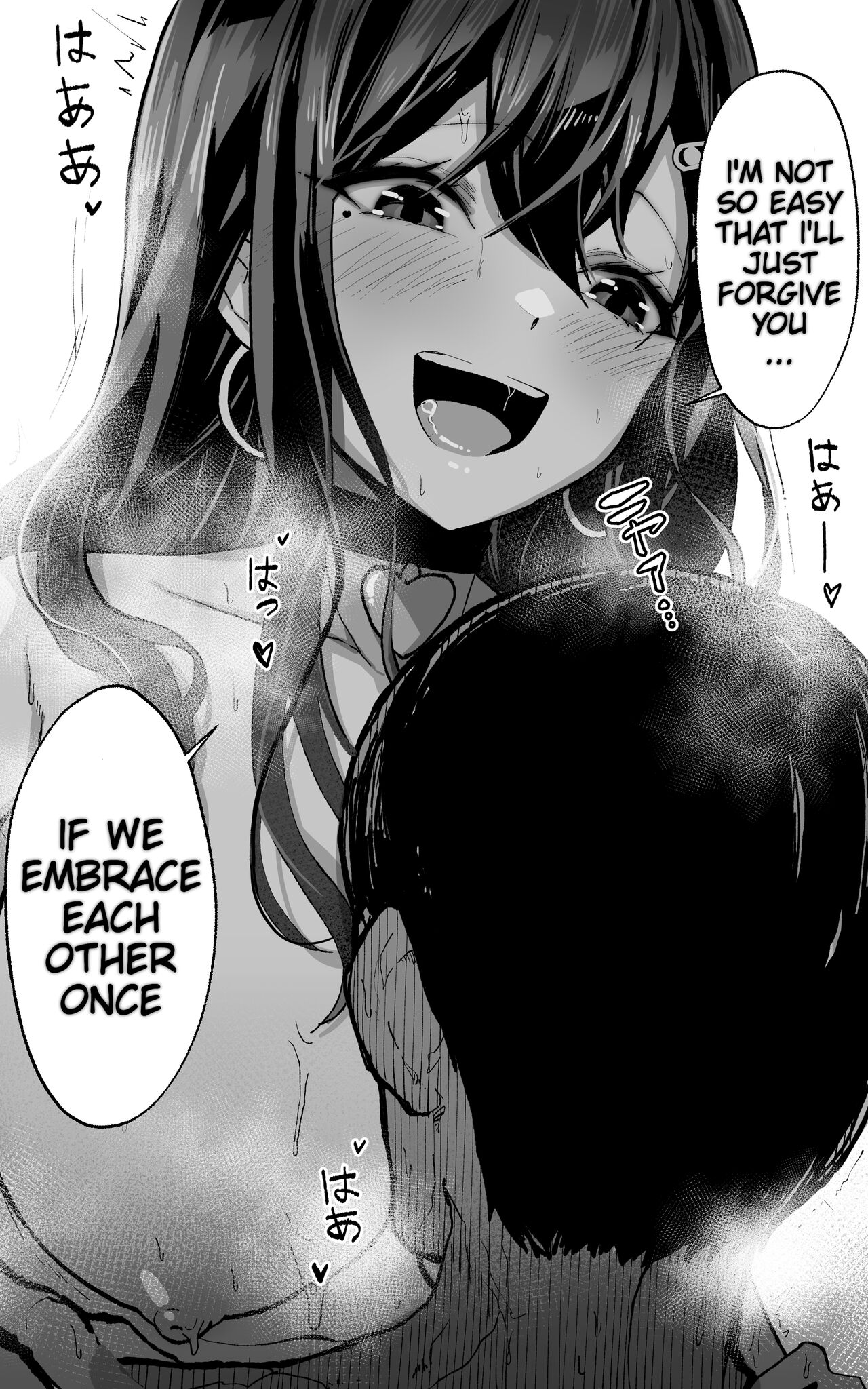 Thanks for Always Using Me to Jack Off!! page 21