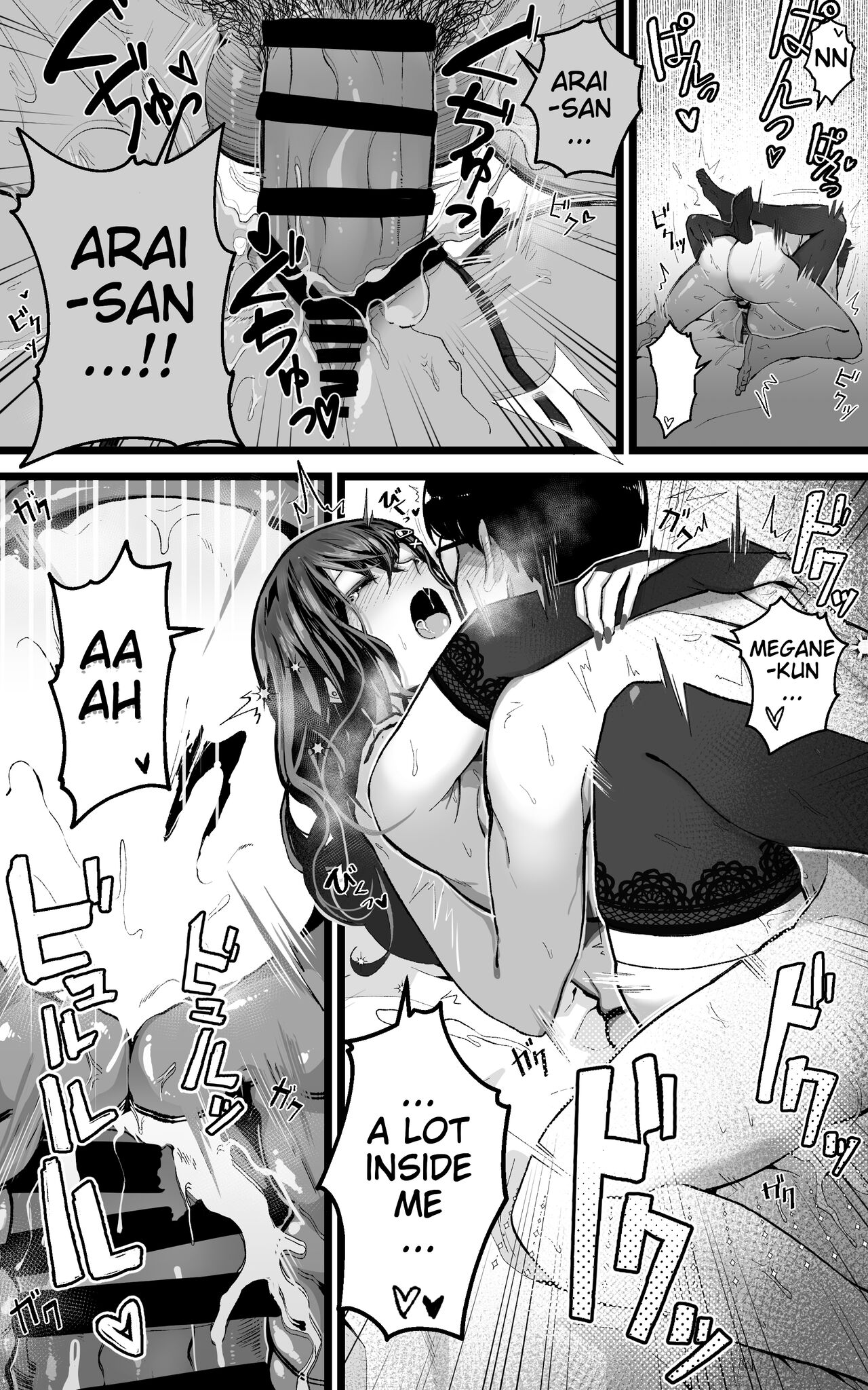 Thanks for Always Using Me to Jack Off!! page 29