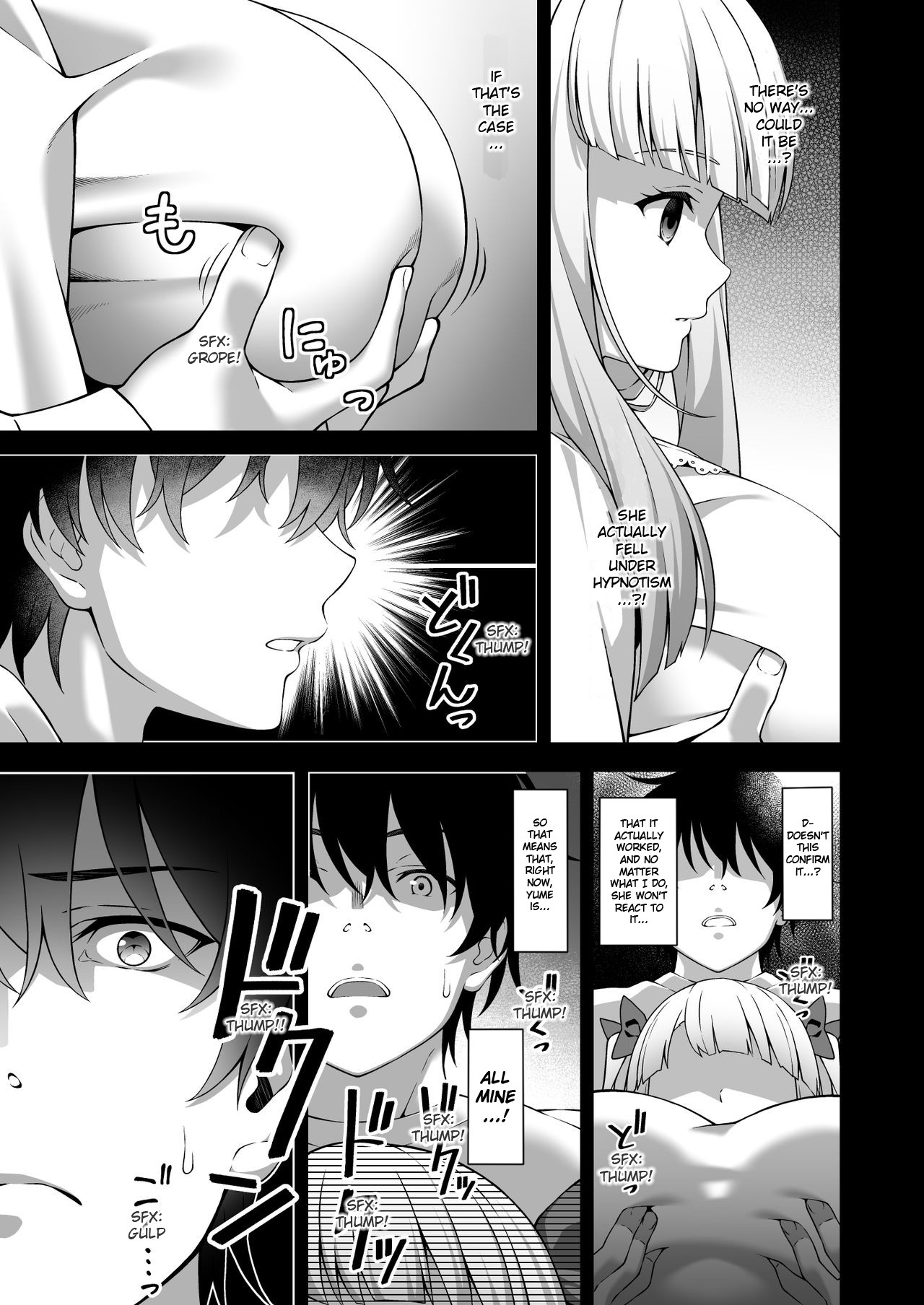 Thanks to Hypnotism, I had my Huge-Breasted Highschooler Childhood Best Friend in the Palm of my Hands page 16