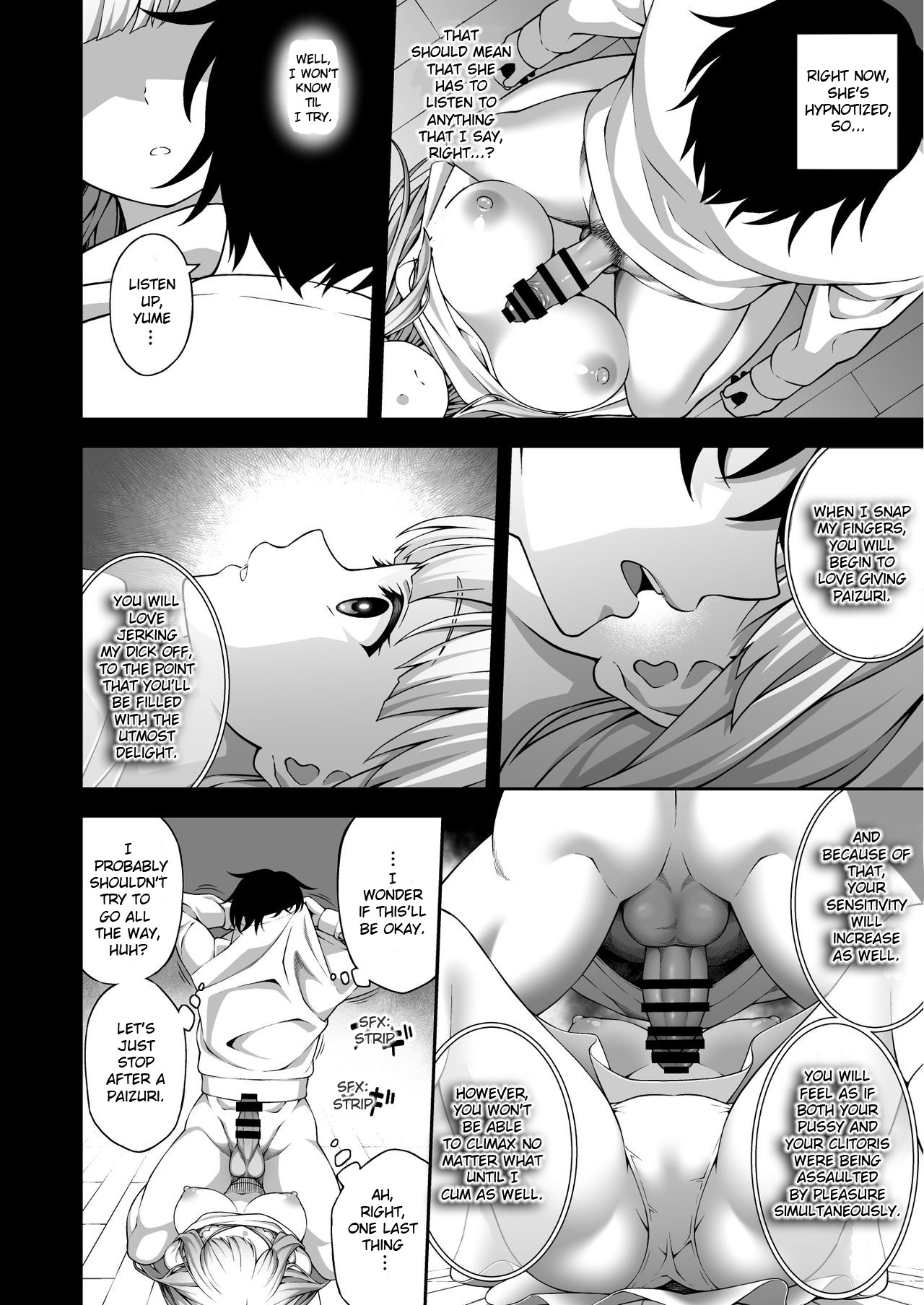 Thanks to Hypnotism, I had my Huge-Breasted Highschooler Childhood Best Friend in the Palm of my Hands page 21