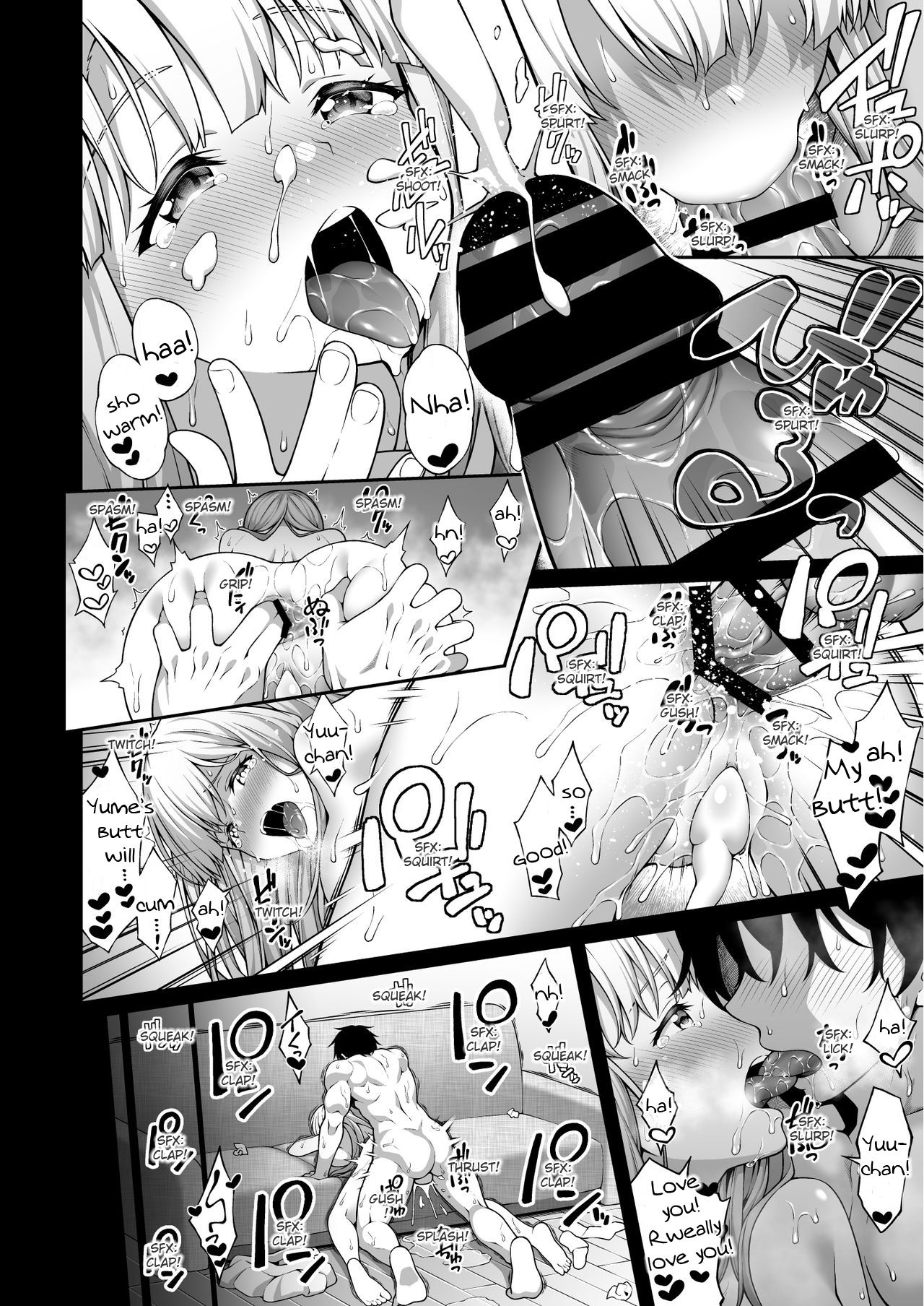 Thanks to Hypnotism, I had my Huge-Breasted Highschooler Childhood Best Friend in the Palm of my Hands page 41