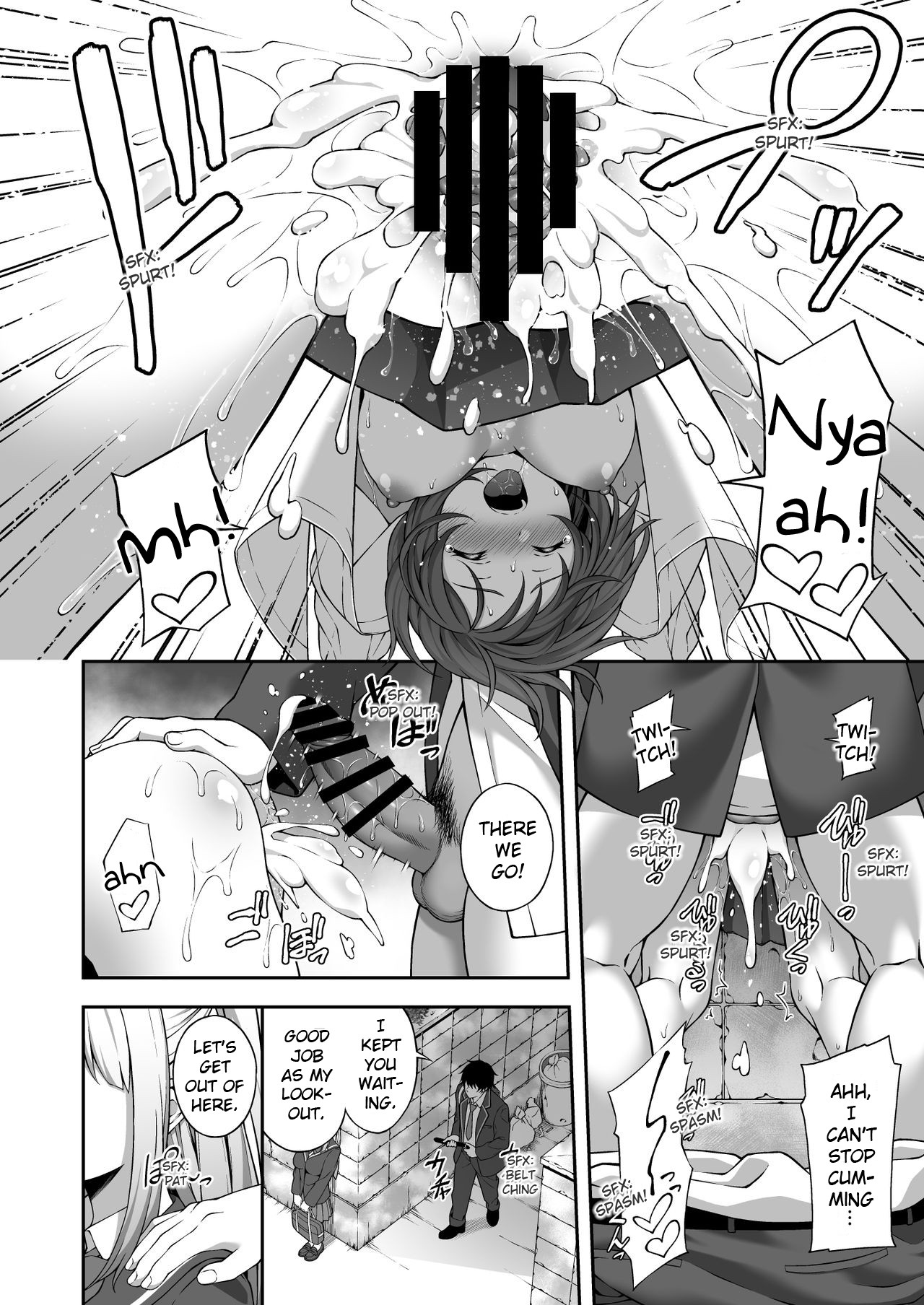 Thanks to Hypnotism, I had my Huge-Breasted Highschooler Childhood Best Friend in the Palm of my Hands page 5