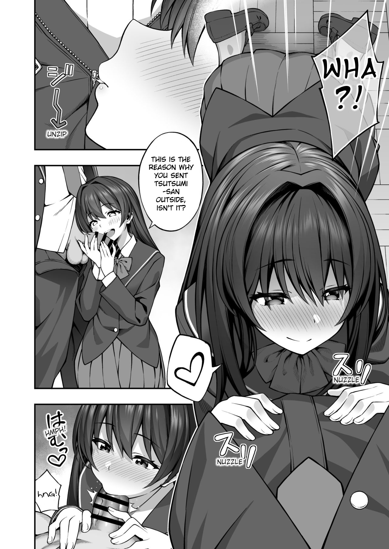 Thanks to Hypnotism, I Had the Serious-Looking Student Council President in the Palm of My Hands page 11