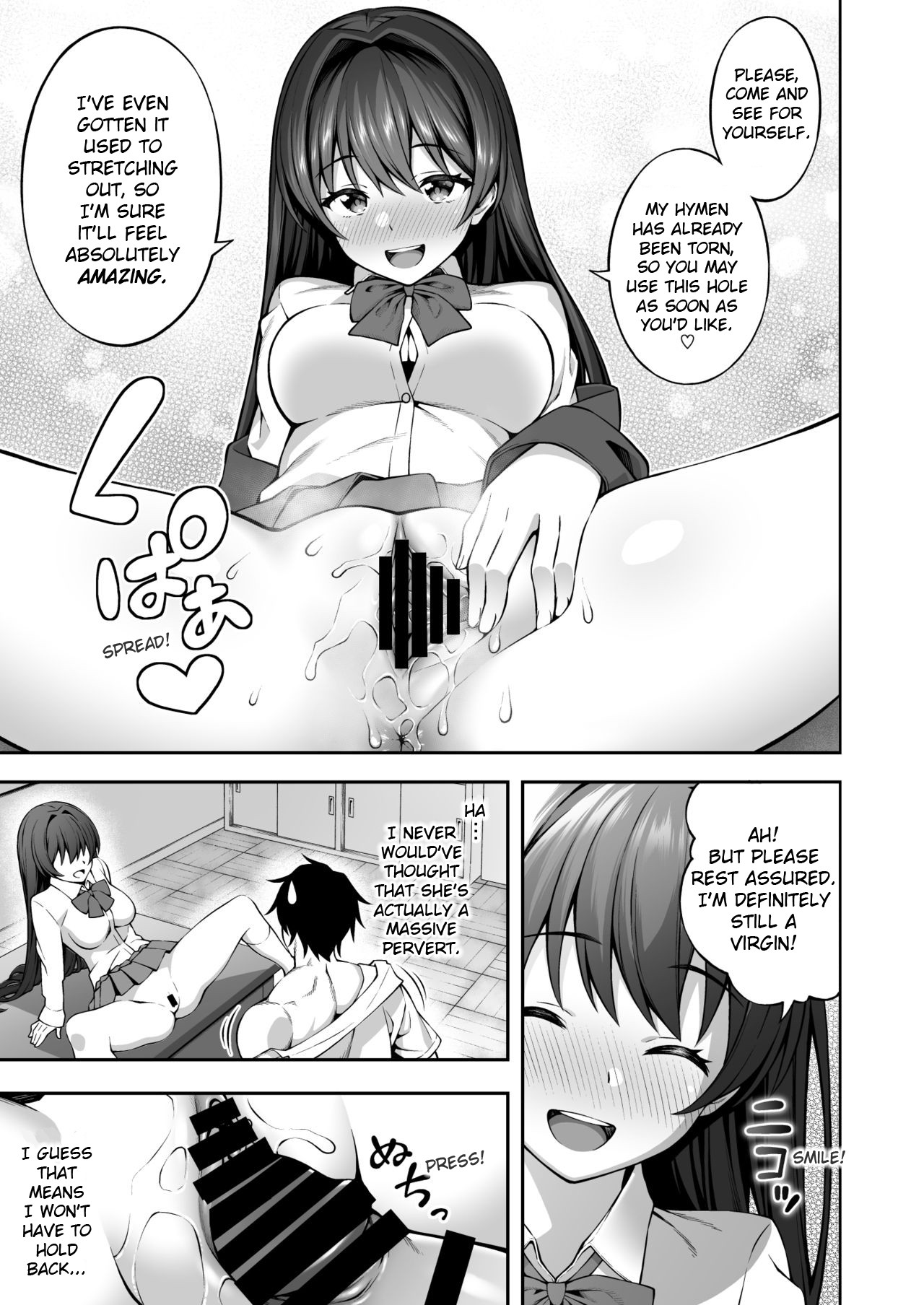 Thanks to Hypnotism, I Had the Serious-Looking Student Council President in the Palm of My Hands page 14