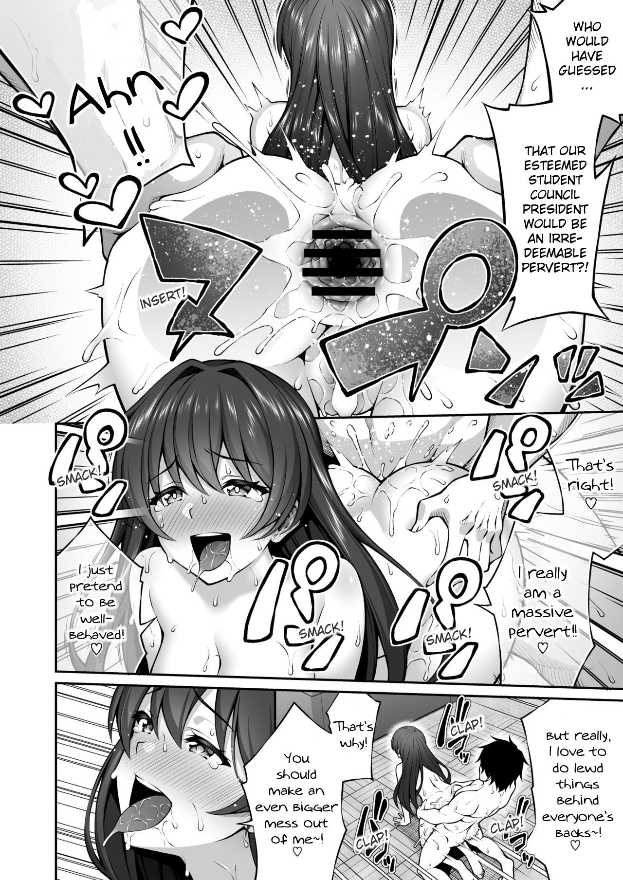 Thanks to Hypnotism, I Had the Serious-Looking Student Council President in the Palm of My Hands page 23