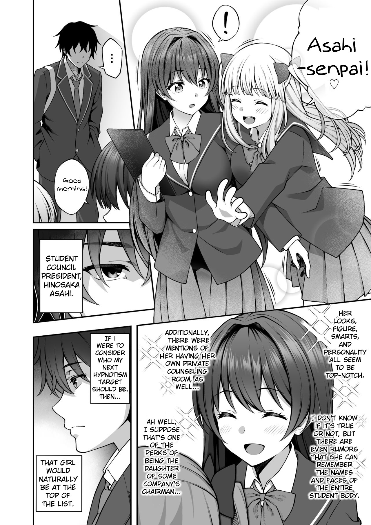 Thanks to Hypnotism, I Had the Serious-Looking Student Council President in the Palm of My Hands page 5