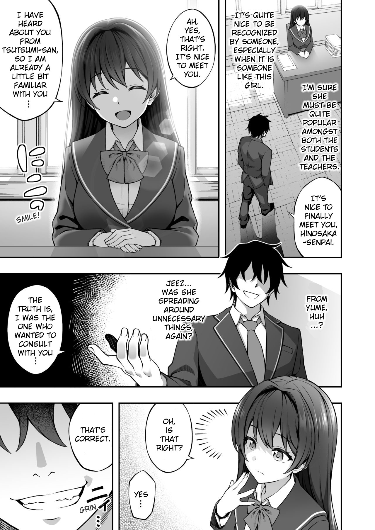 Thanks to Hypnotism, I Had the Serious-Looking Student Council President in the Palm of My Hands page 8