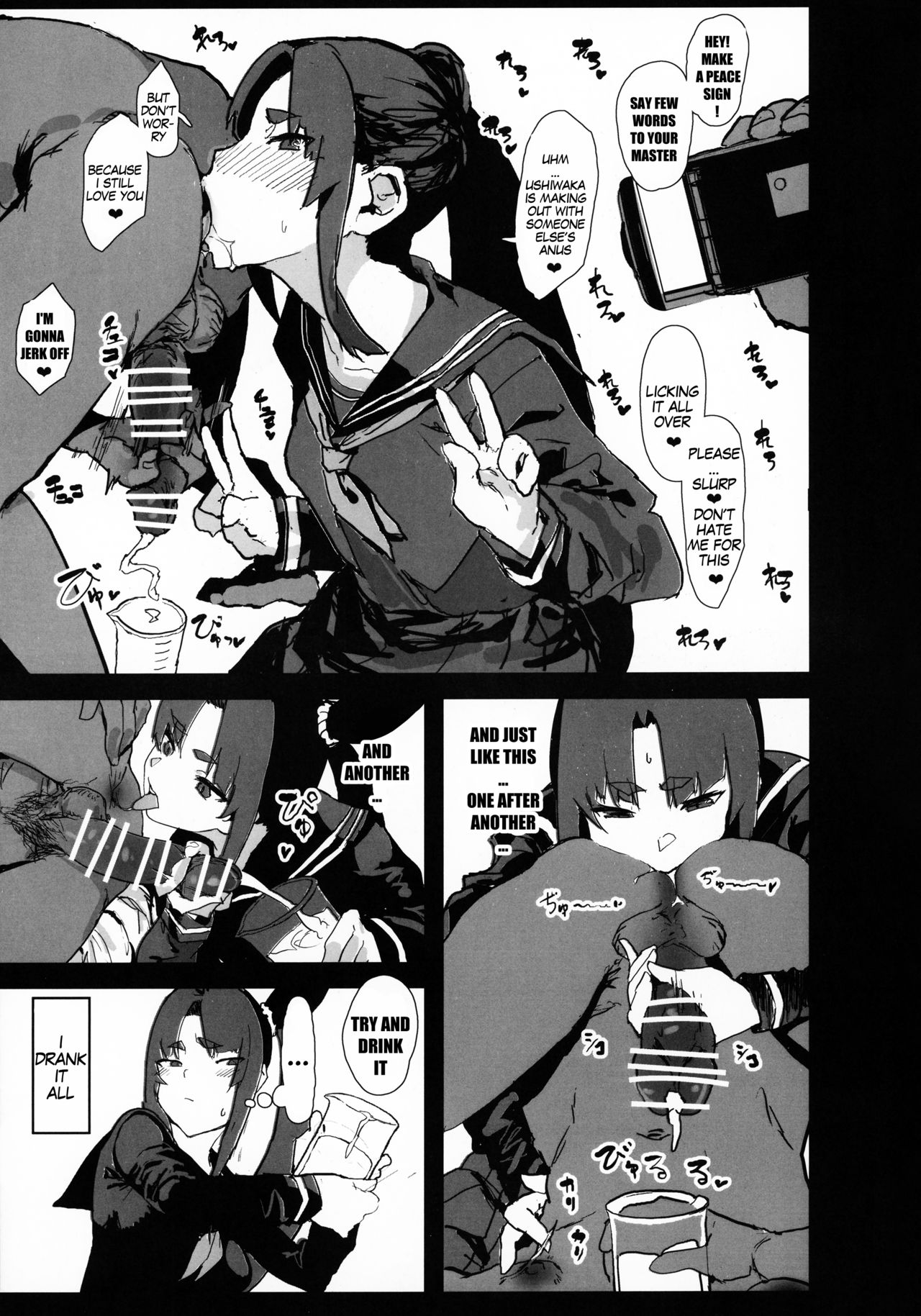 That Book Where Master Forces His Beloved Ushiwakamaru to Star in a Netorase Adult Video page 12