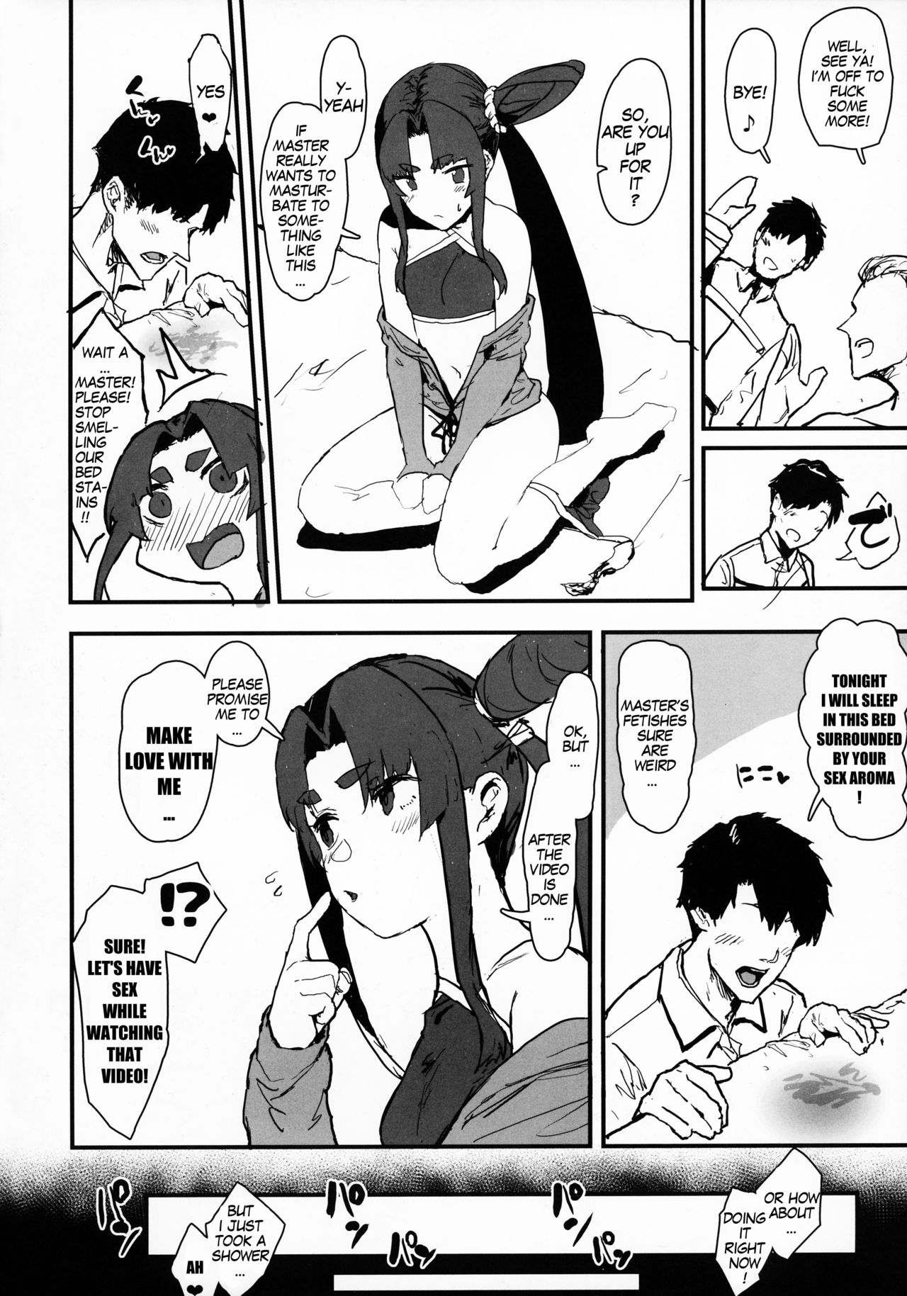 That Book Where Master Forces His Beloved Ushiwakamaru to Star in a Netorase Adult Video page 3