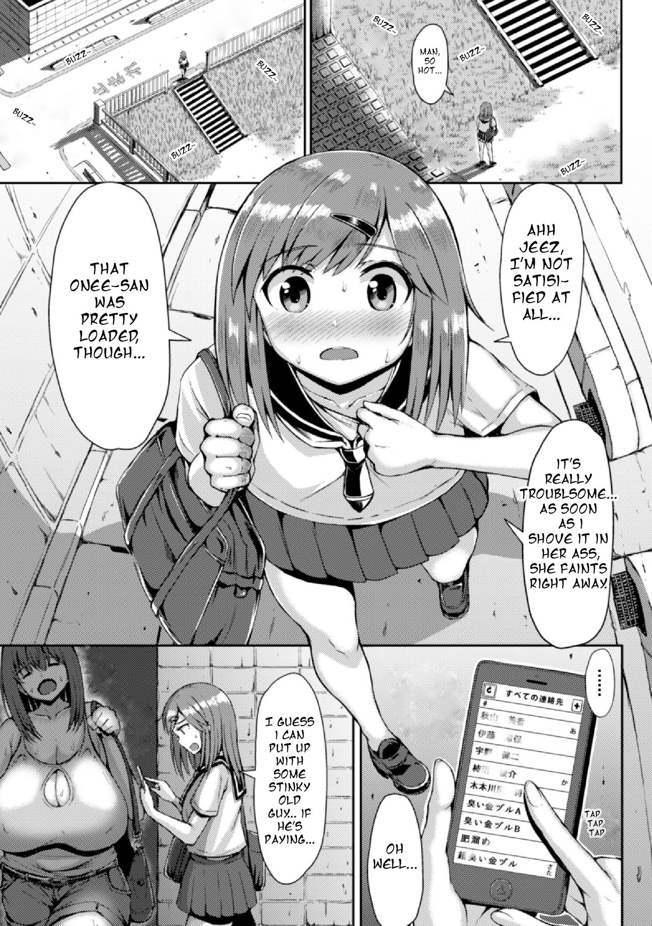 That Cutie is a Predatory Futanari Girl Ch. 1 page 5