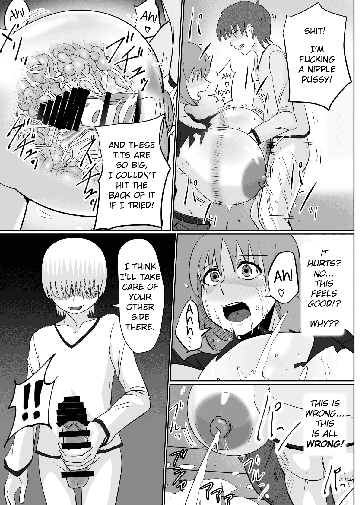 That Day, A Housewife's Massive Tits Became A Sex Toy page 18