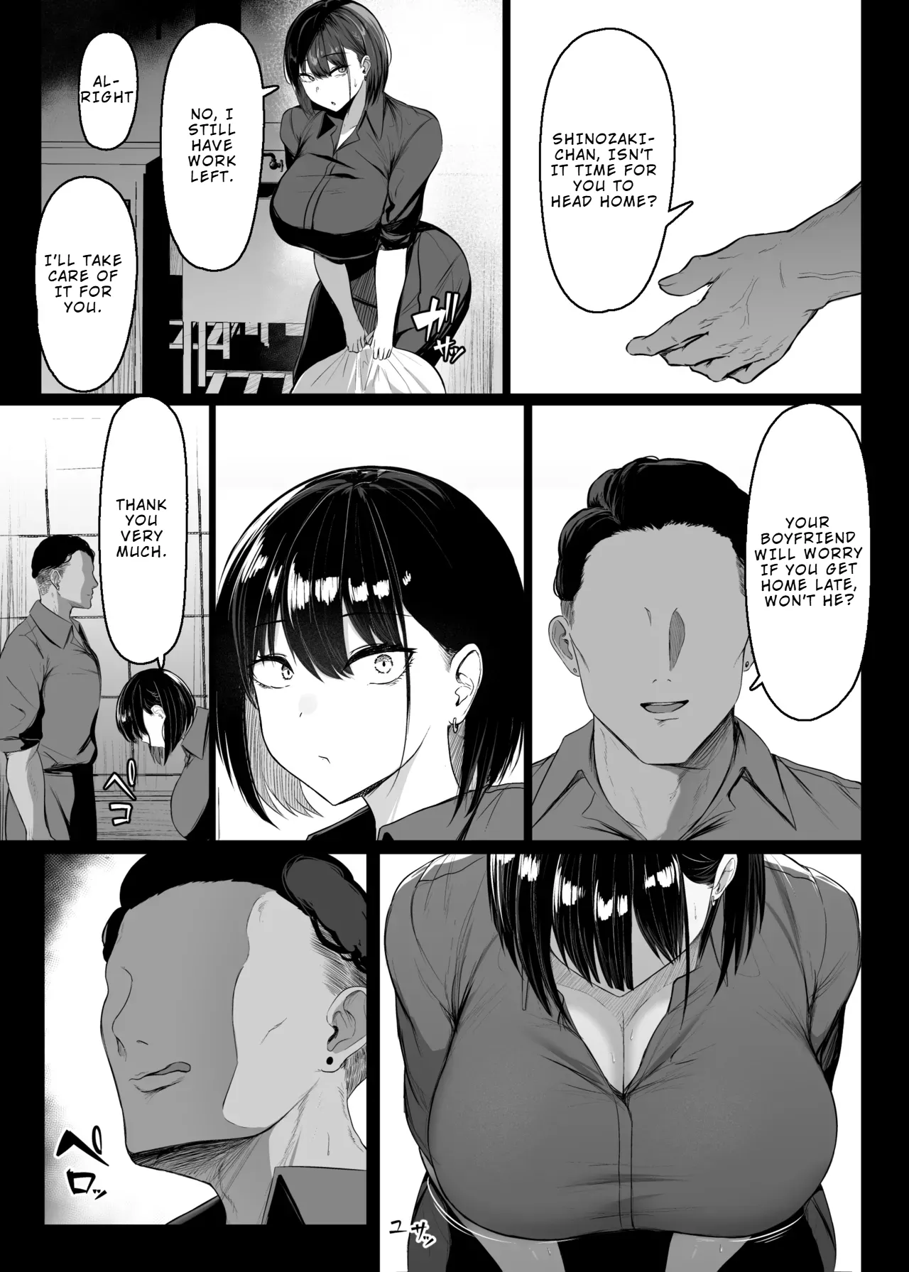 That Door is Sweet page 10