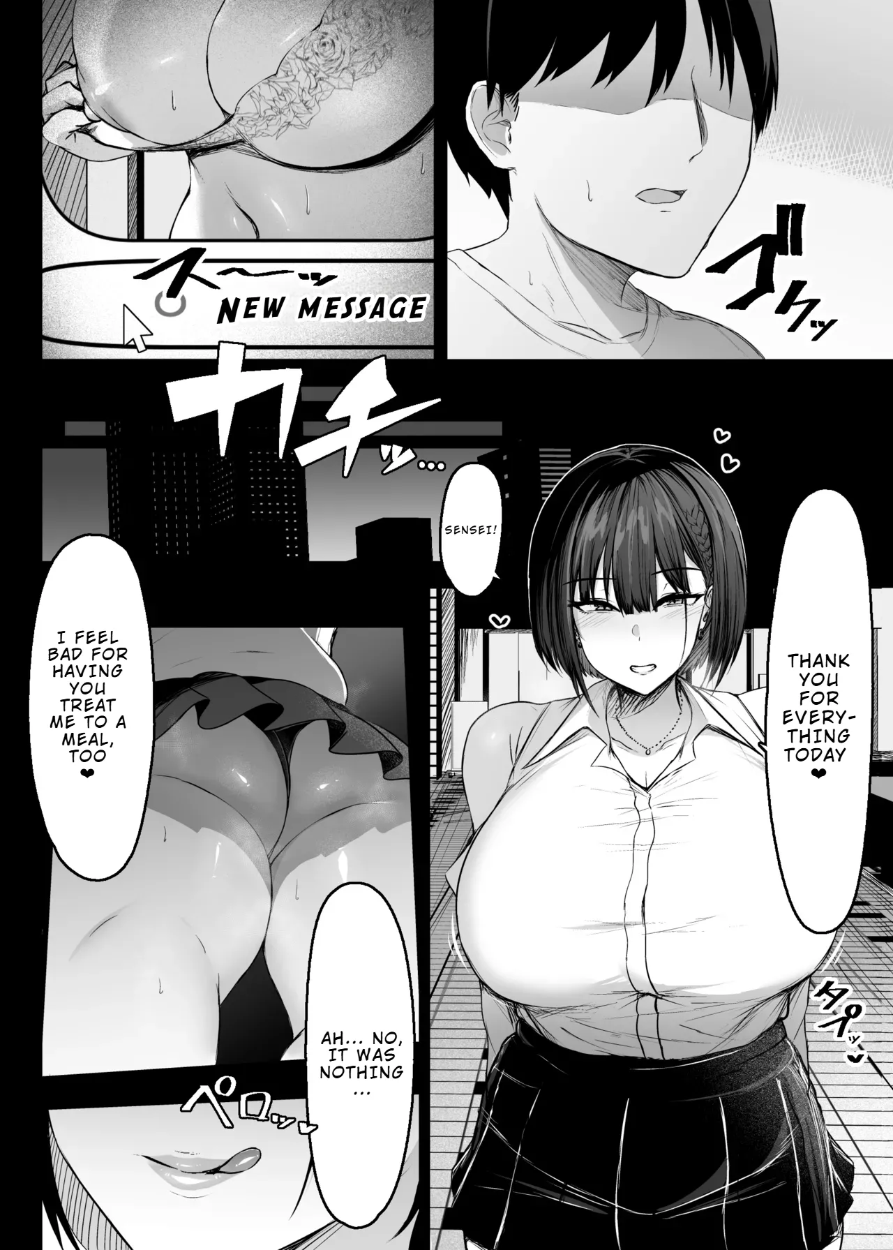That Door is Sweet page 3