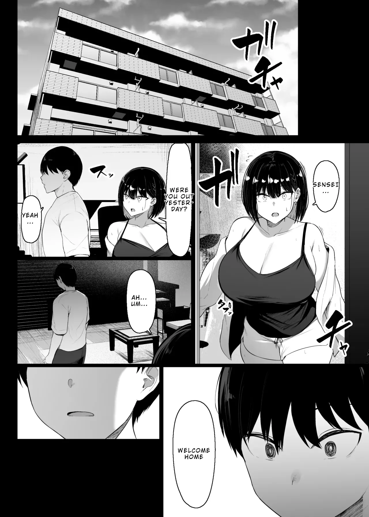 That Door is Sweet page 53