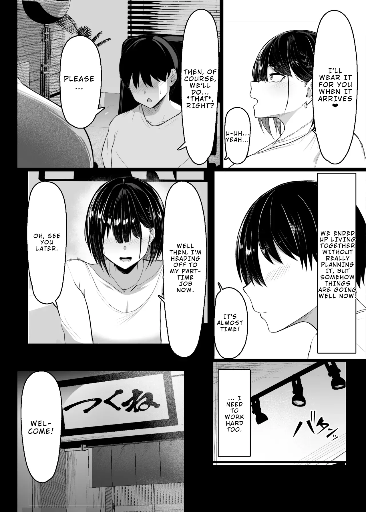 That Door is Sweet page 9