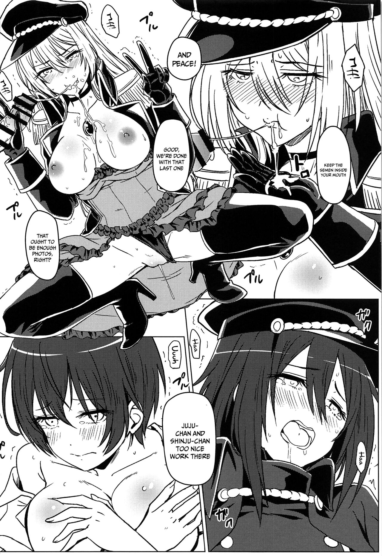 That Dress-Up Doll Will Become My Puppet page 13