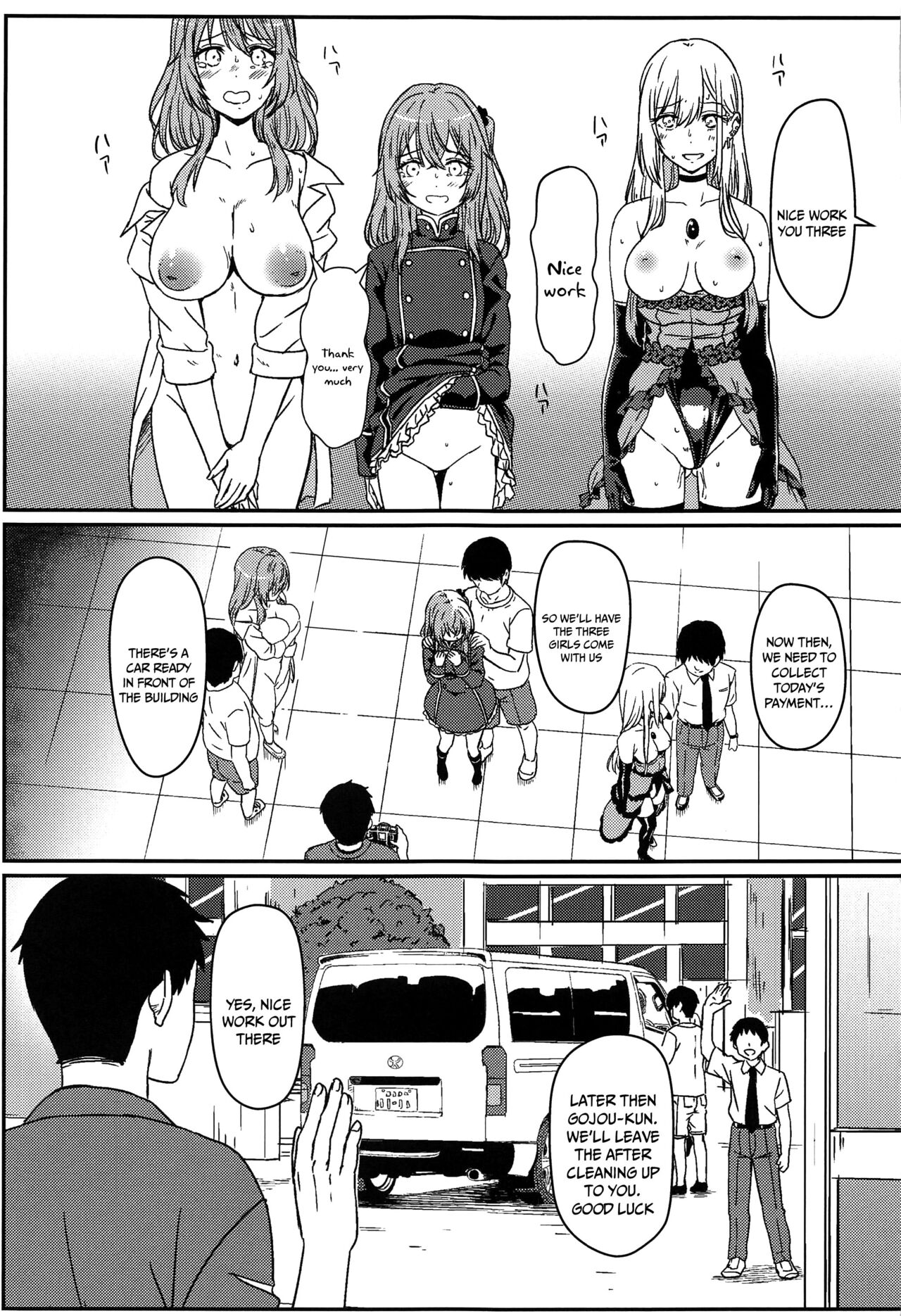 That Dress-Up Doll Will Become My Puppet page 14