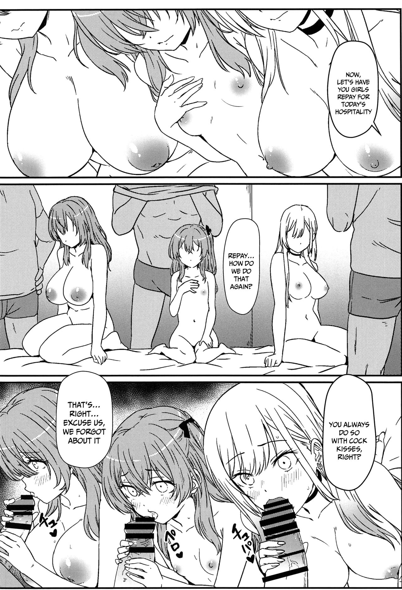That Dress-Up Doll Will Become My Puppet page 15