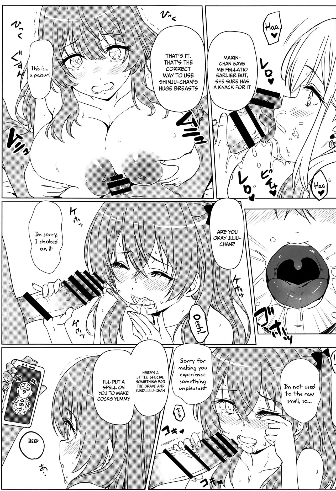 That Dress-Up Doll Will Become My Puppet page 16