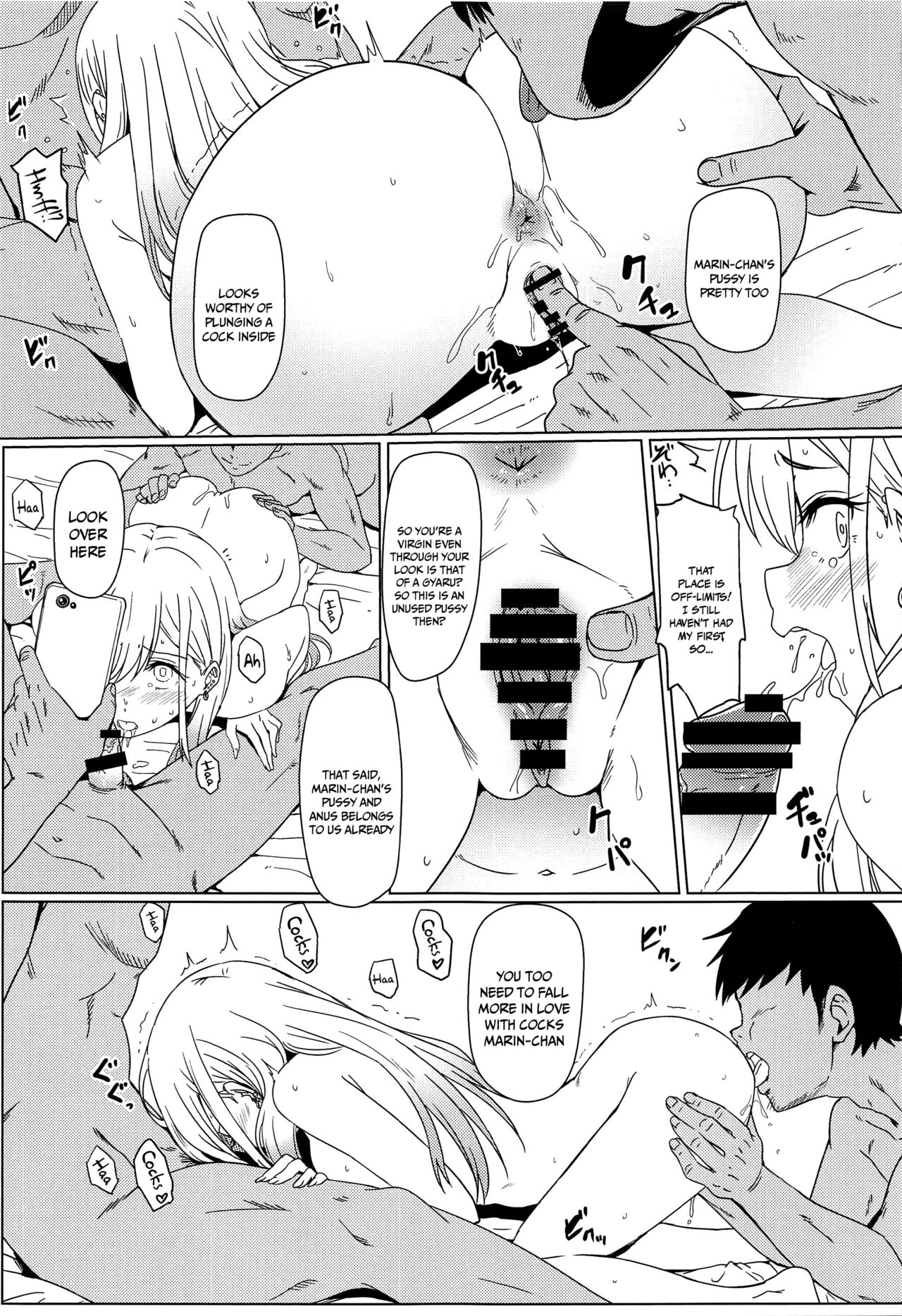 That Dress-Up Doll Will Become My Puppet page 18