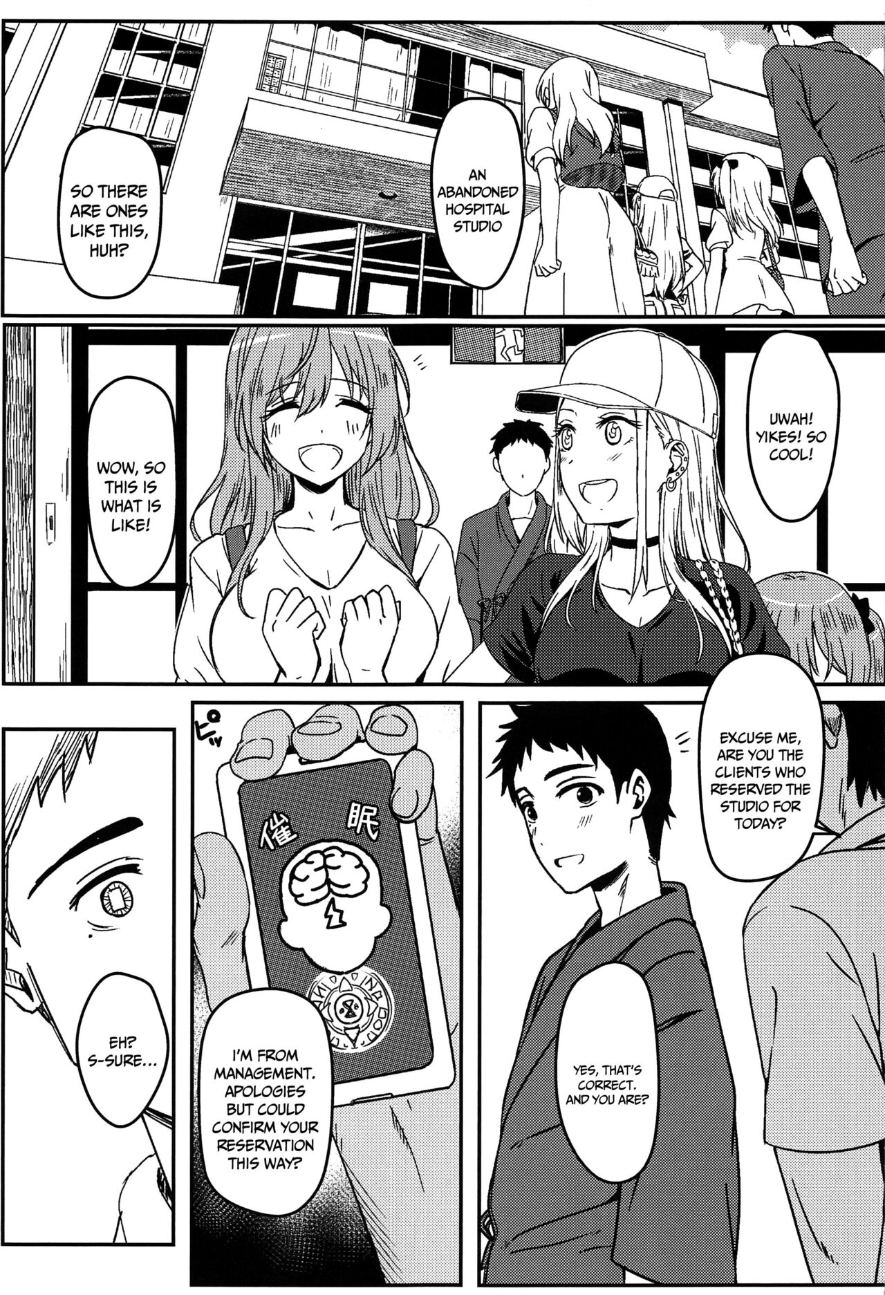 That Dress-Up Doll Will Become My Puppet page 2