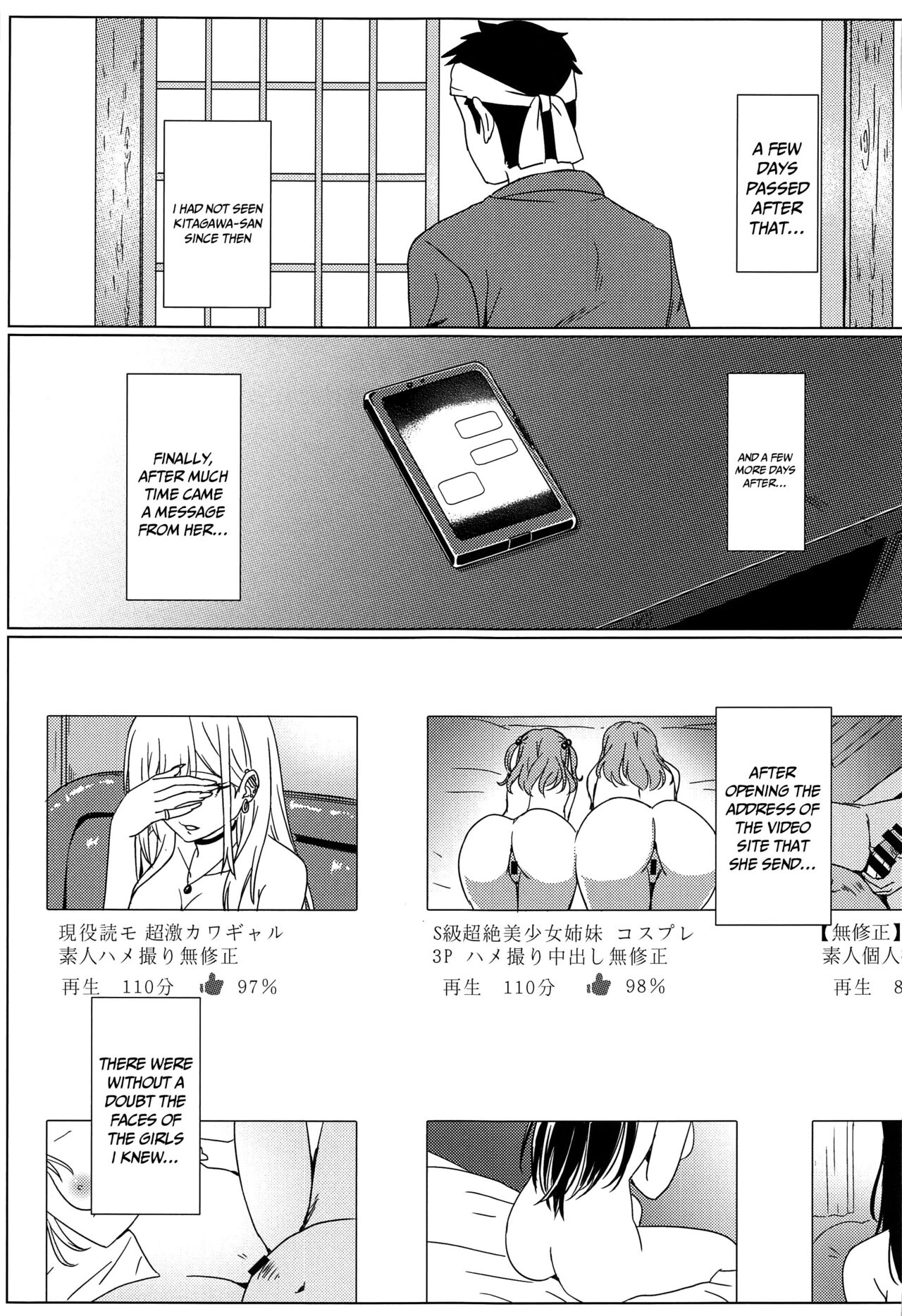 That Dress-Up Doll Will Become My Puppet page 28