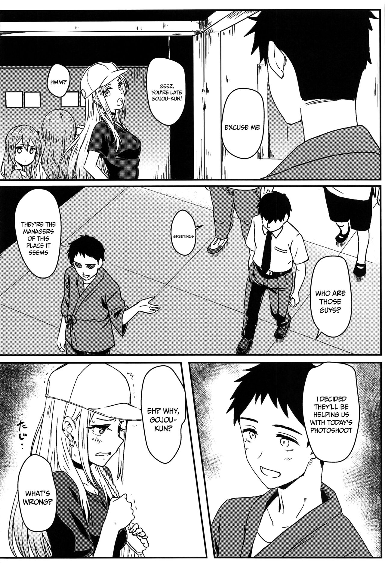 That Dress-Up Doll Will Become My Puppet page 3