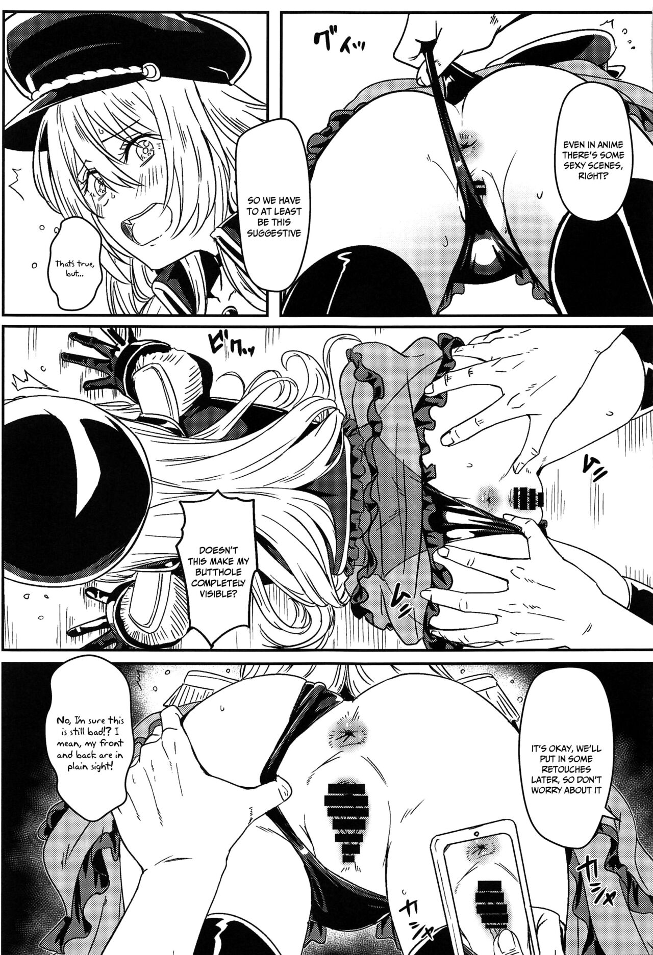 That Dress-Up Doll Will Become My Puppet page 6