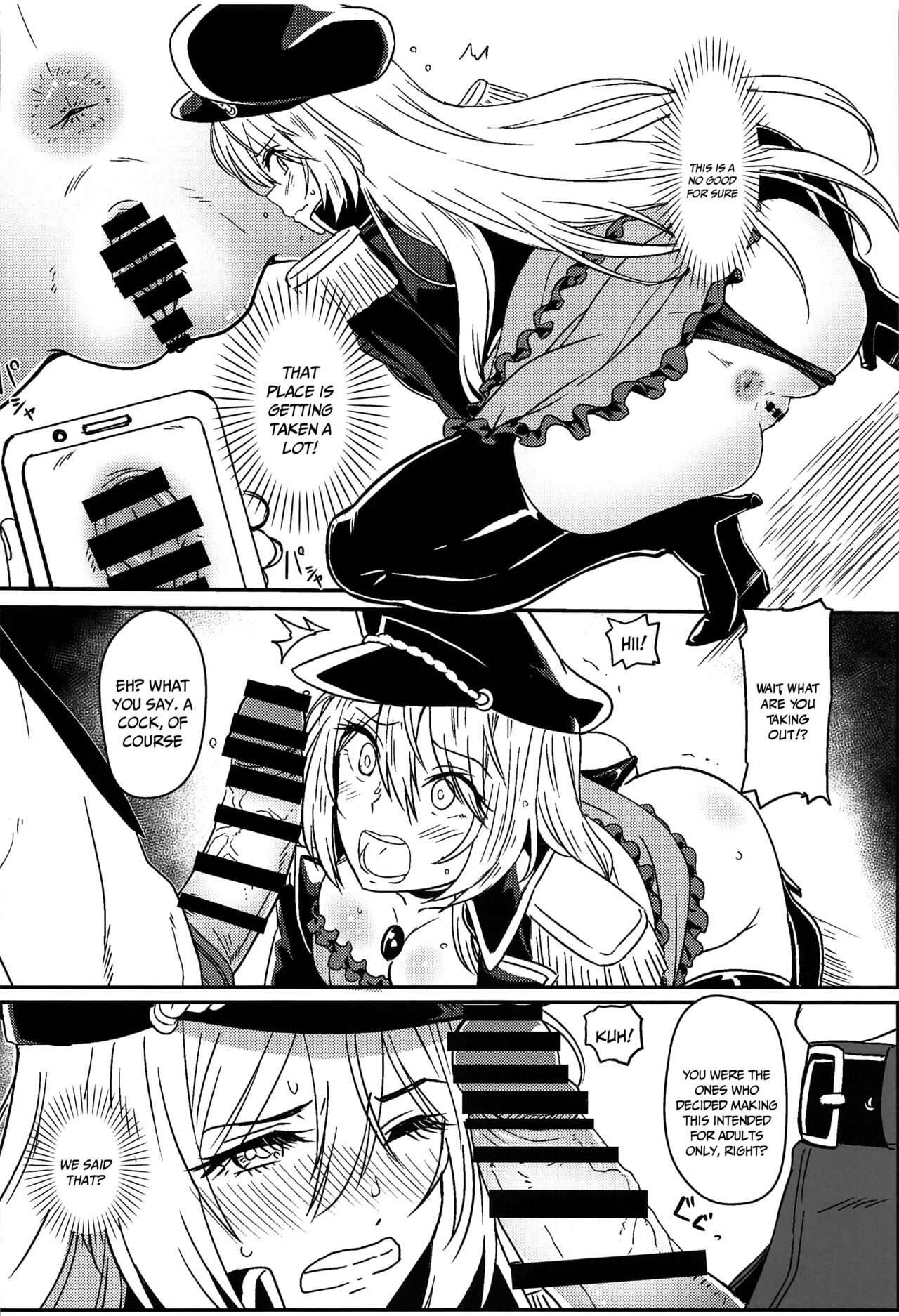 That Dress-Up Doll Will Become My Puppet page 7
