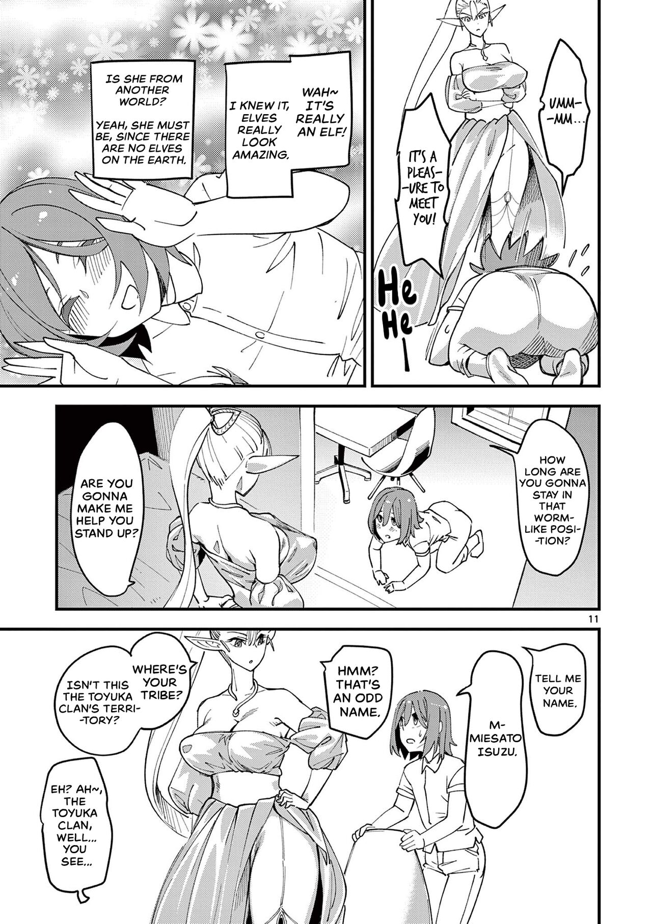 That Elf is My Queen! Ch. 1 Vol.1 page 15