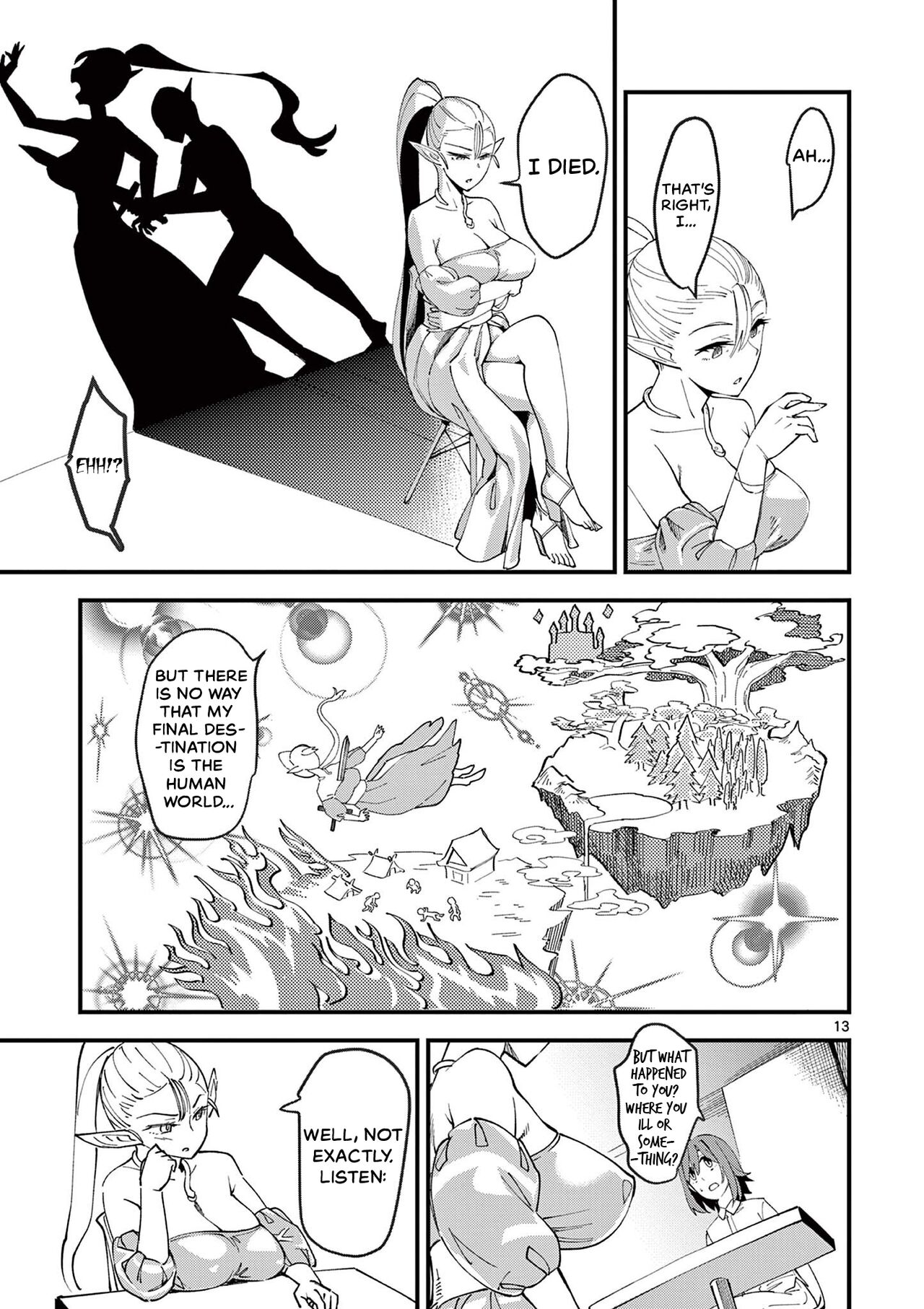 That Elf is My Queen! Ch. 1 Vol.1 page 17