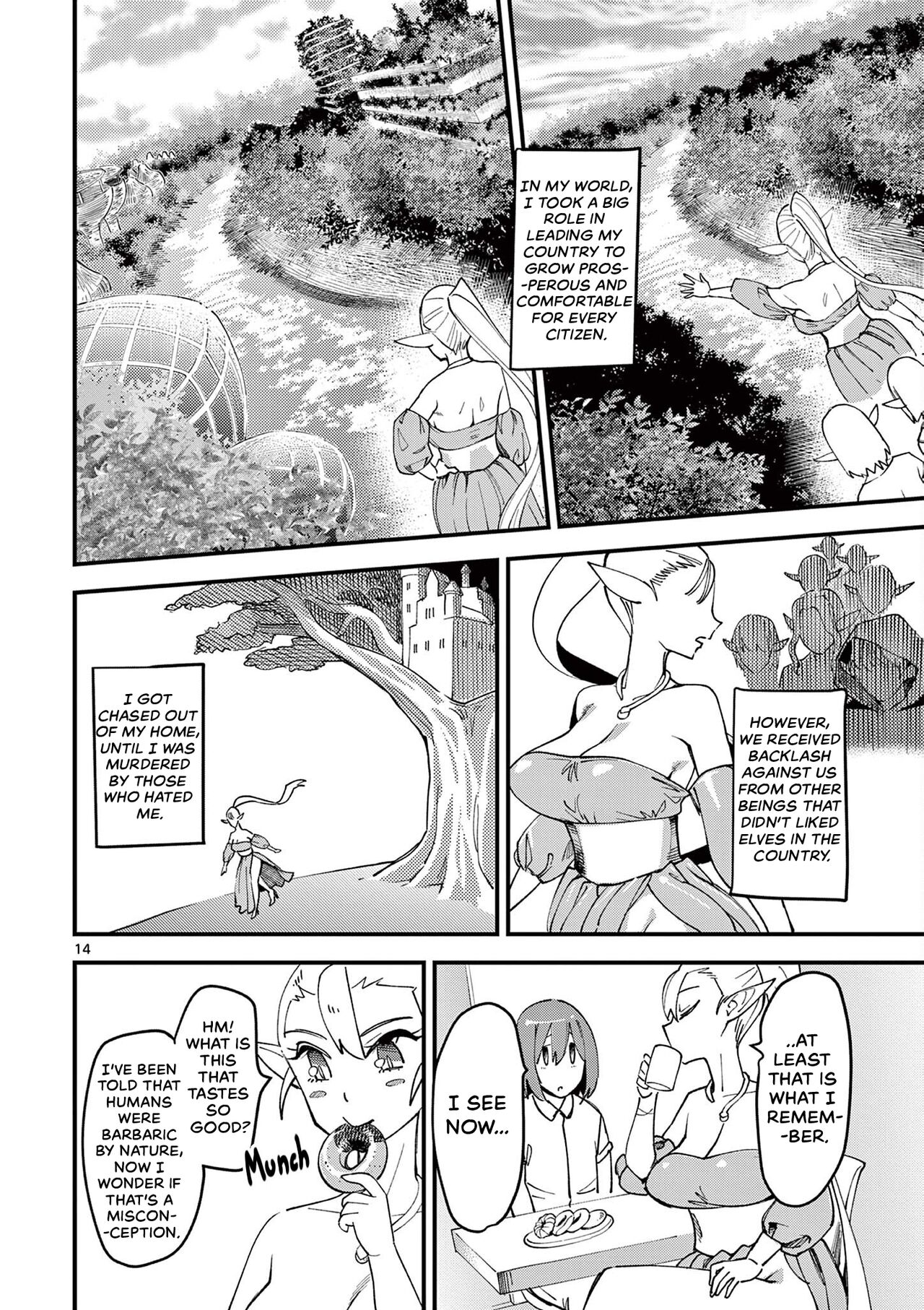 That Elf is My Queen! Ch. 1 Vol.1 page 18