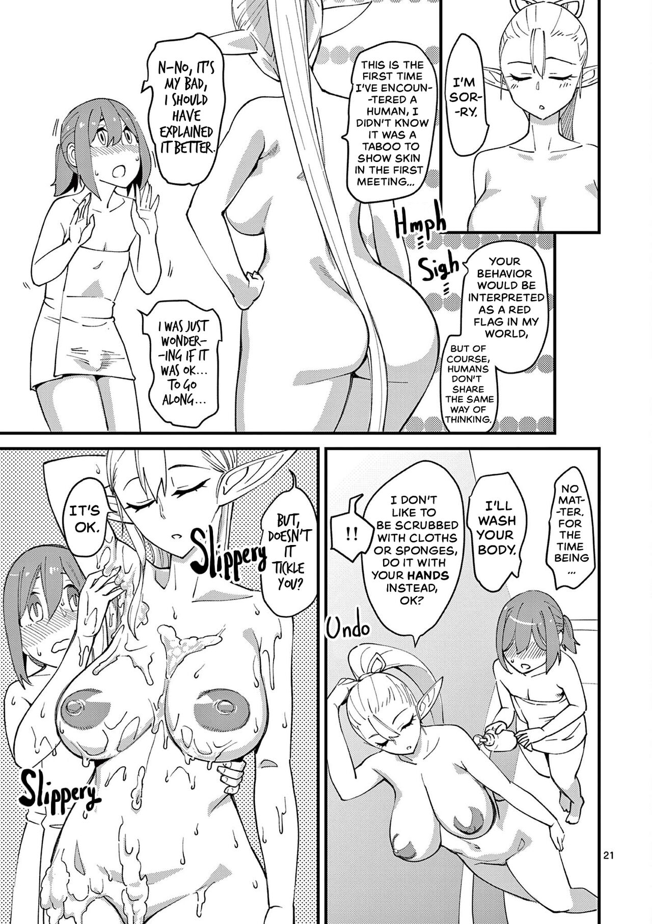 That Elf is My Queen! Ch. 1 Vol.1 page 25