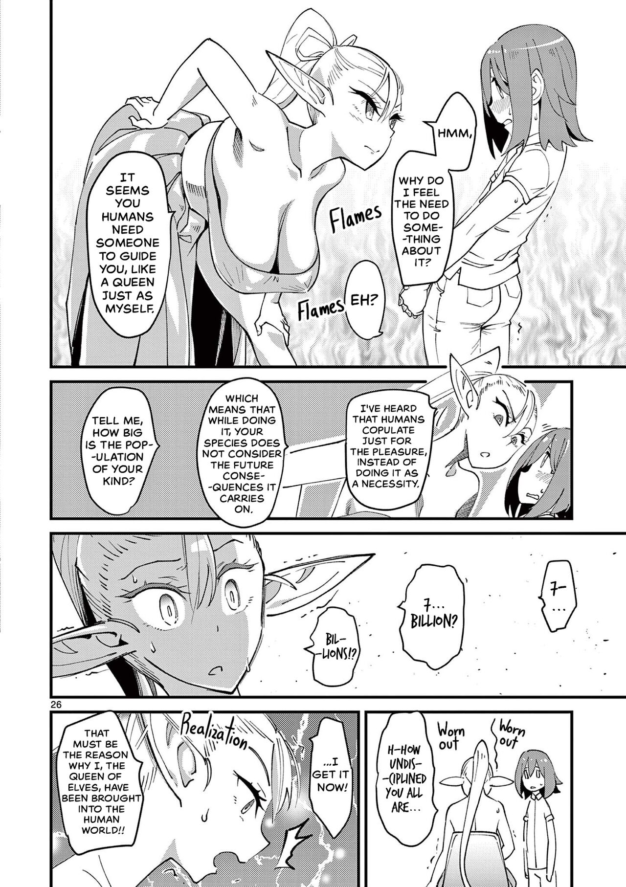 That Elf is My Queen! Ch. 1 Vol.1 page 30