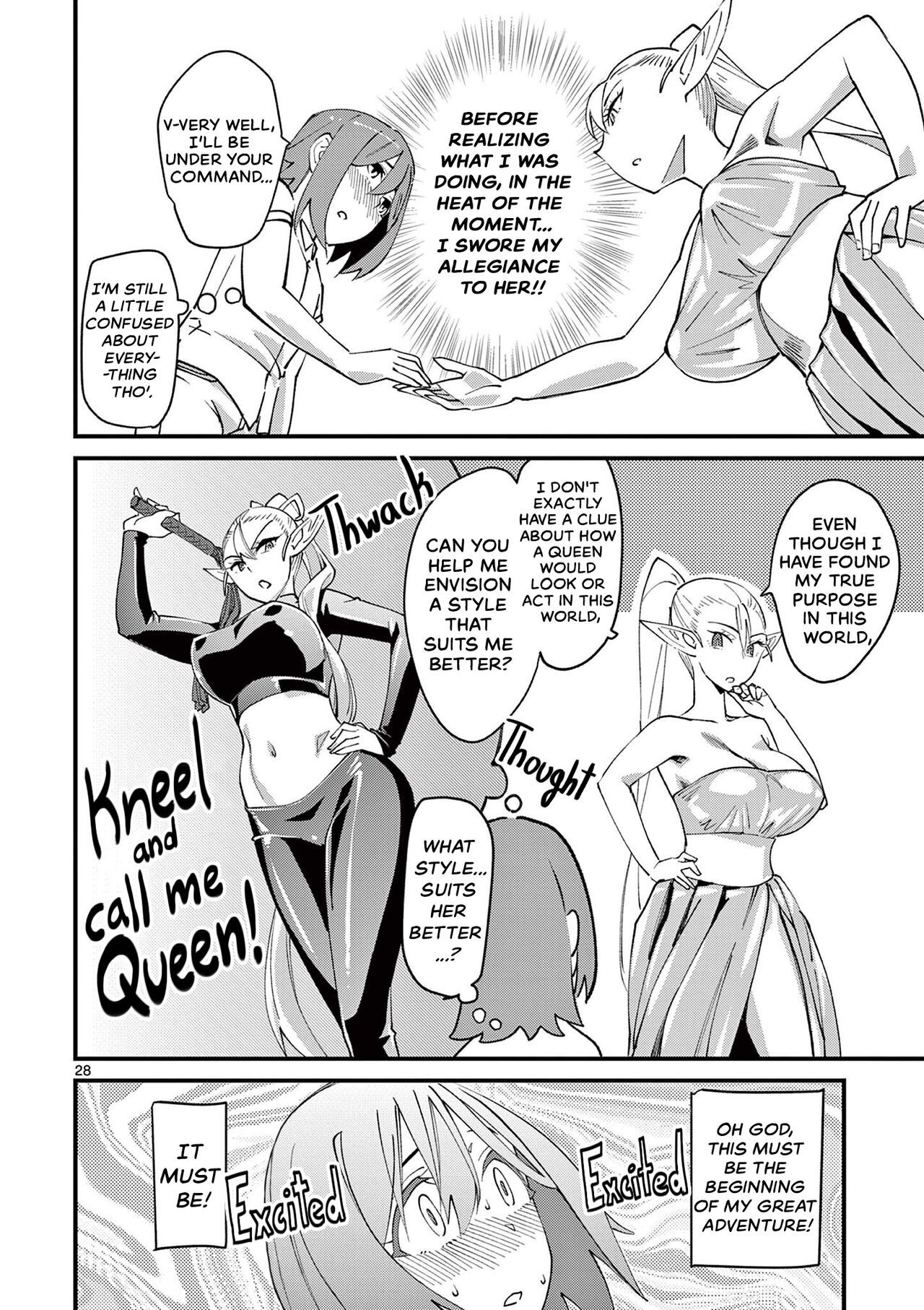 That Elf is My Queen! Ch. 1 Vol.1 page 32