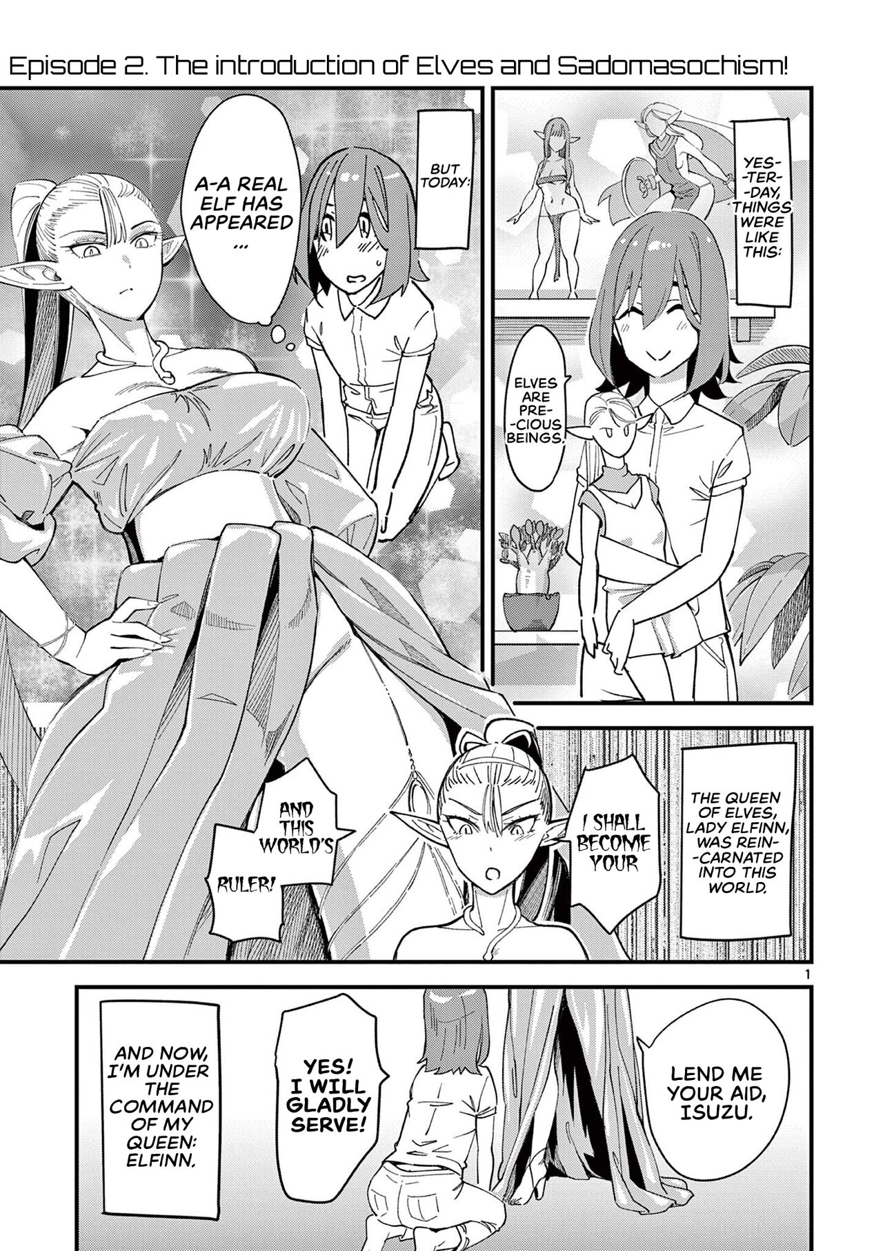 That Elf is My Queen! Ch. 2 Vol.1 page 1