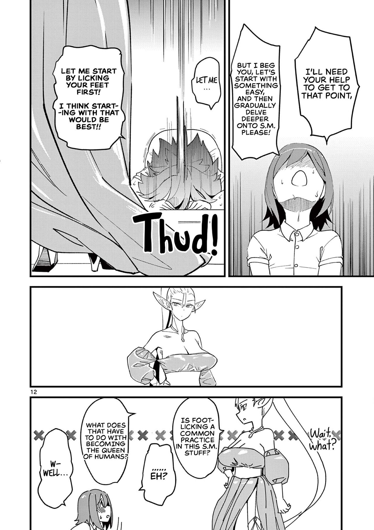 That Elf is My Queen! Ch. 2 Vol.1 page 12