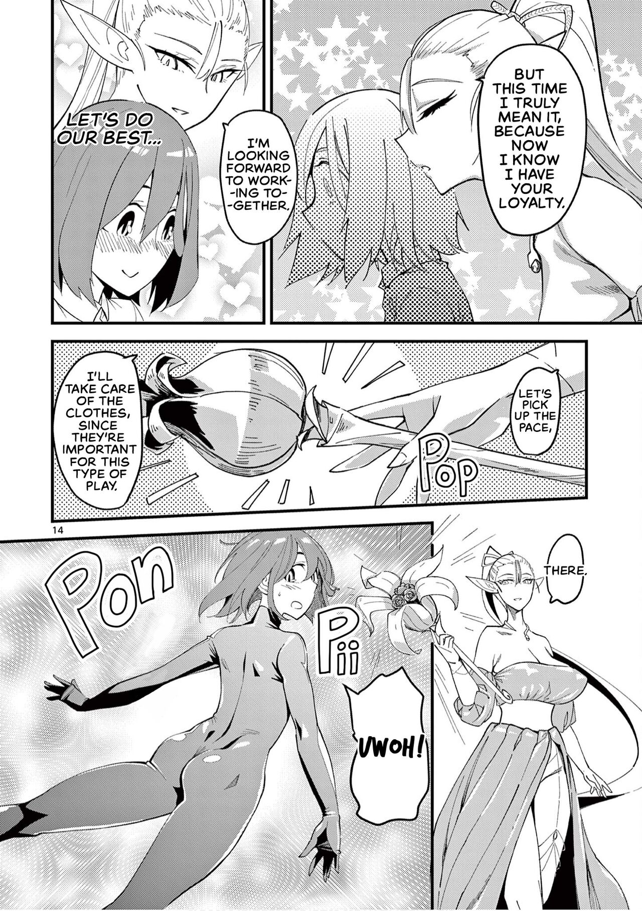 That Elf is My Queen! Ch. 2 Vol.1 page 14