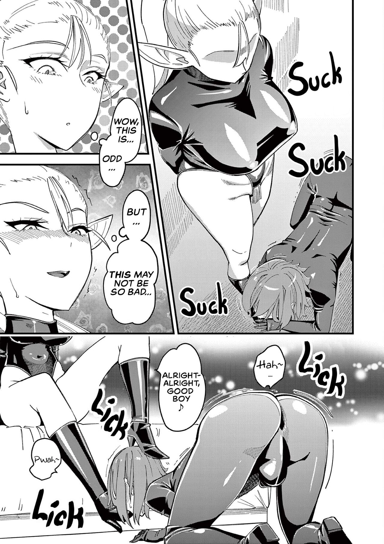 That Elf is My Queen! Ch. 2 Vol.1 page 19
