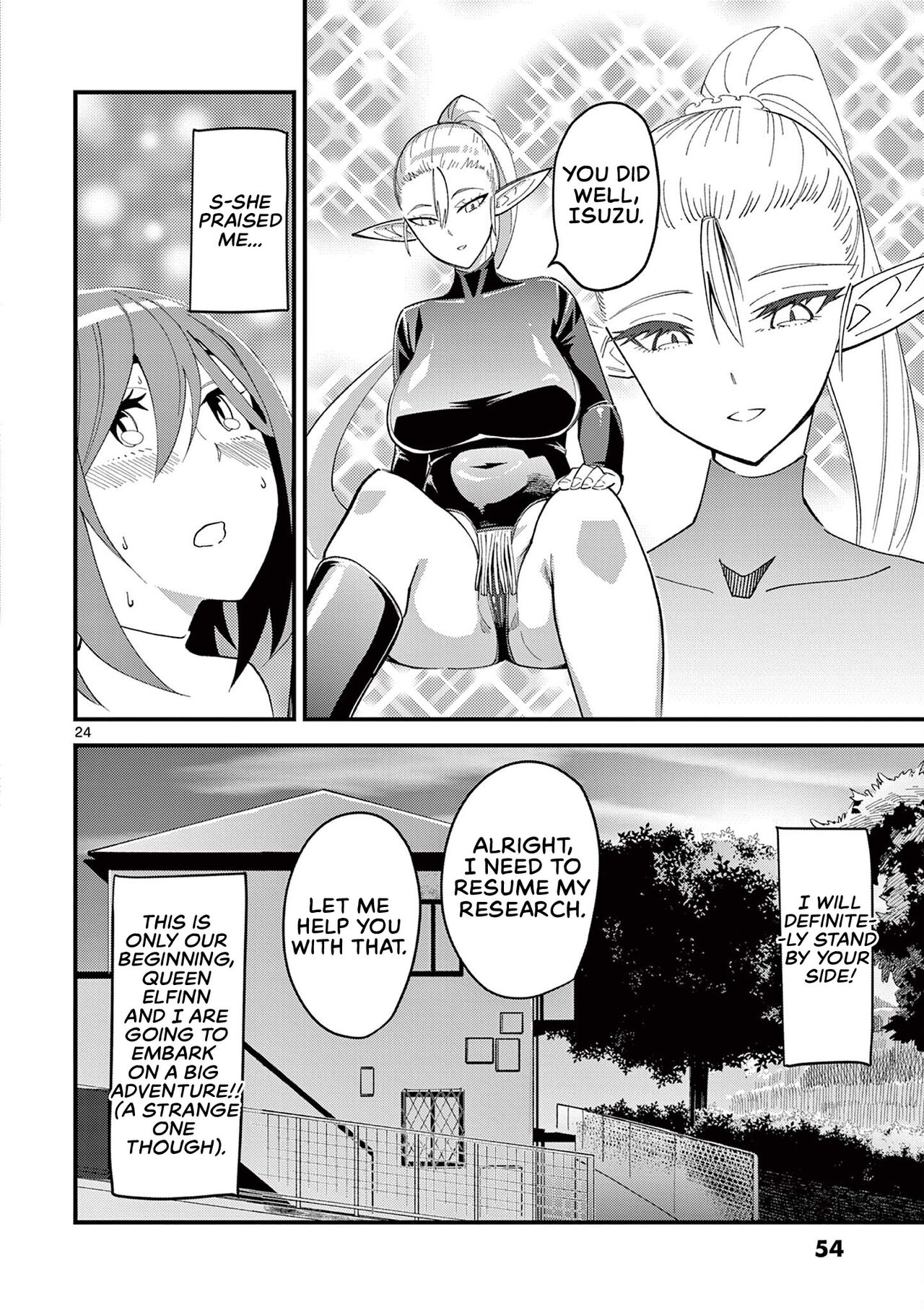 That Elf is My Queen! Ch. 2 Vol.1 page 24