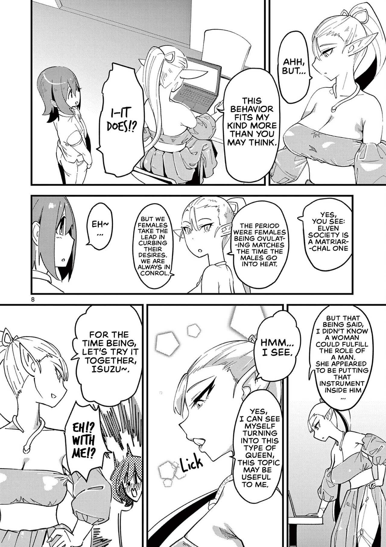 That Elf is My Queen! Ch. 2 Vol.1 page 8