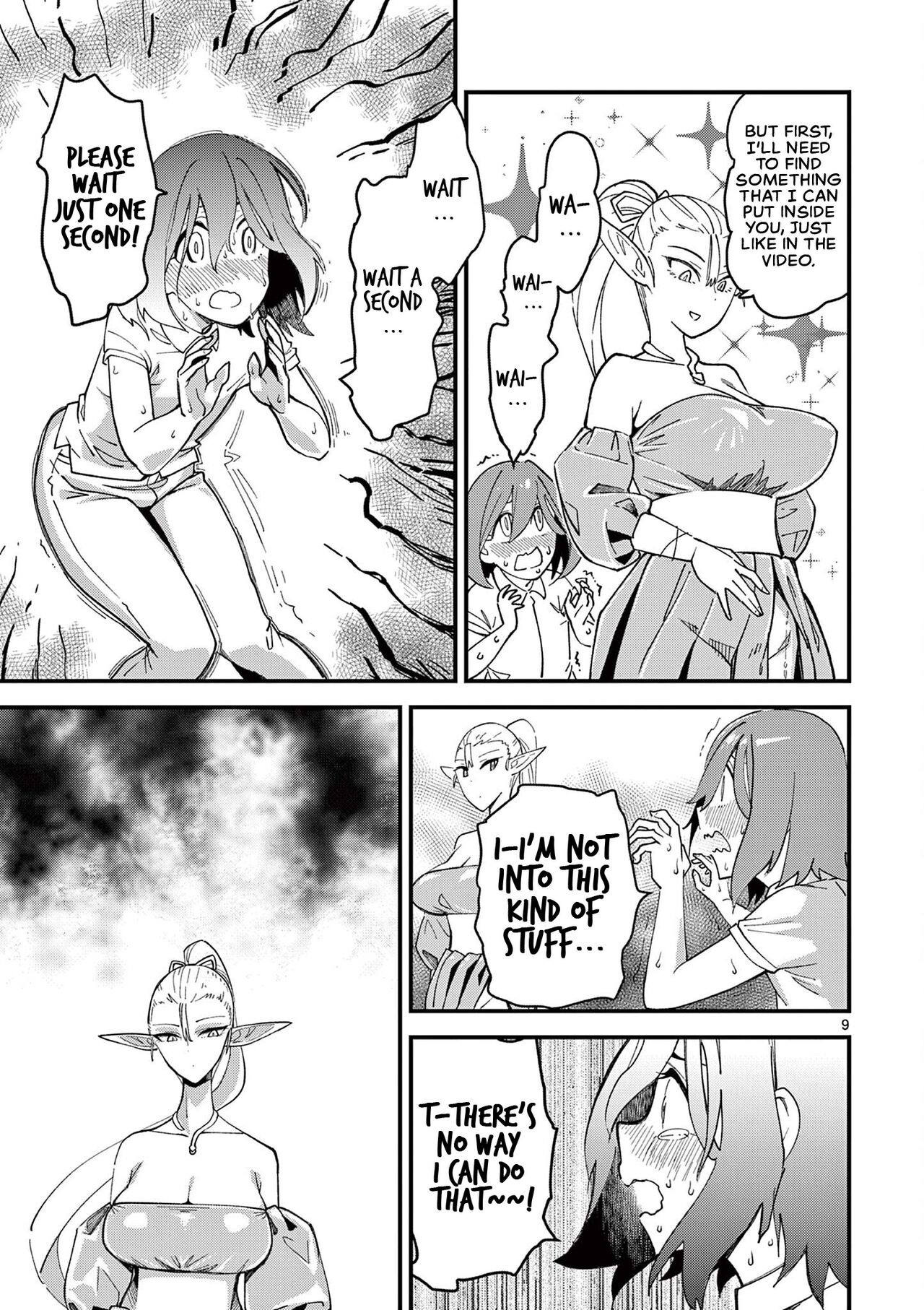 That Elf is My Queen! Ch. 2 Vol.1 page 9