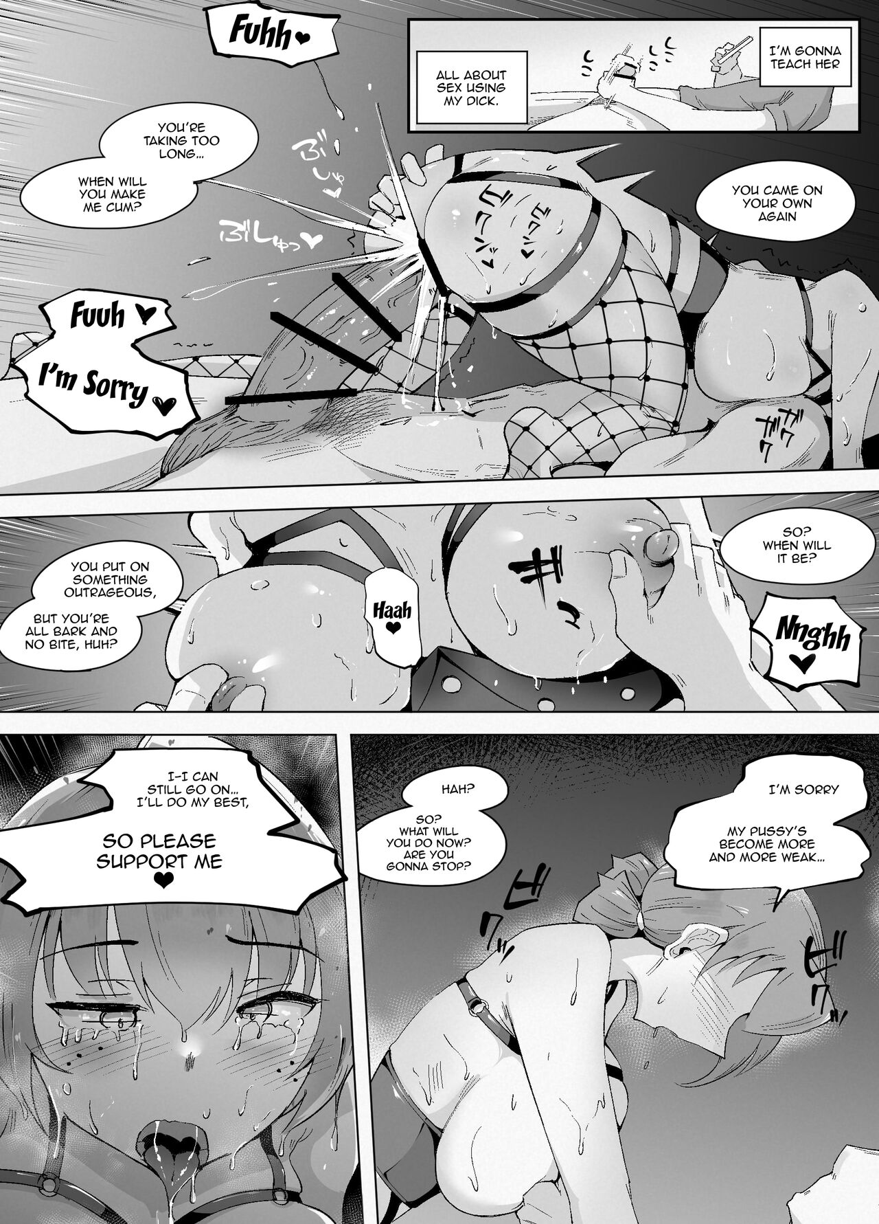 That Girl Fell A Long Time Ago page 14