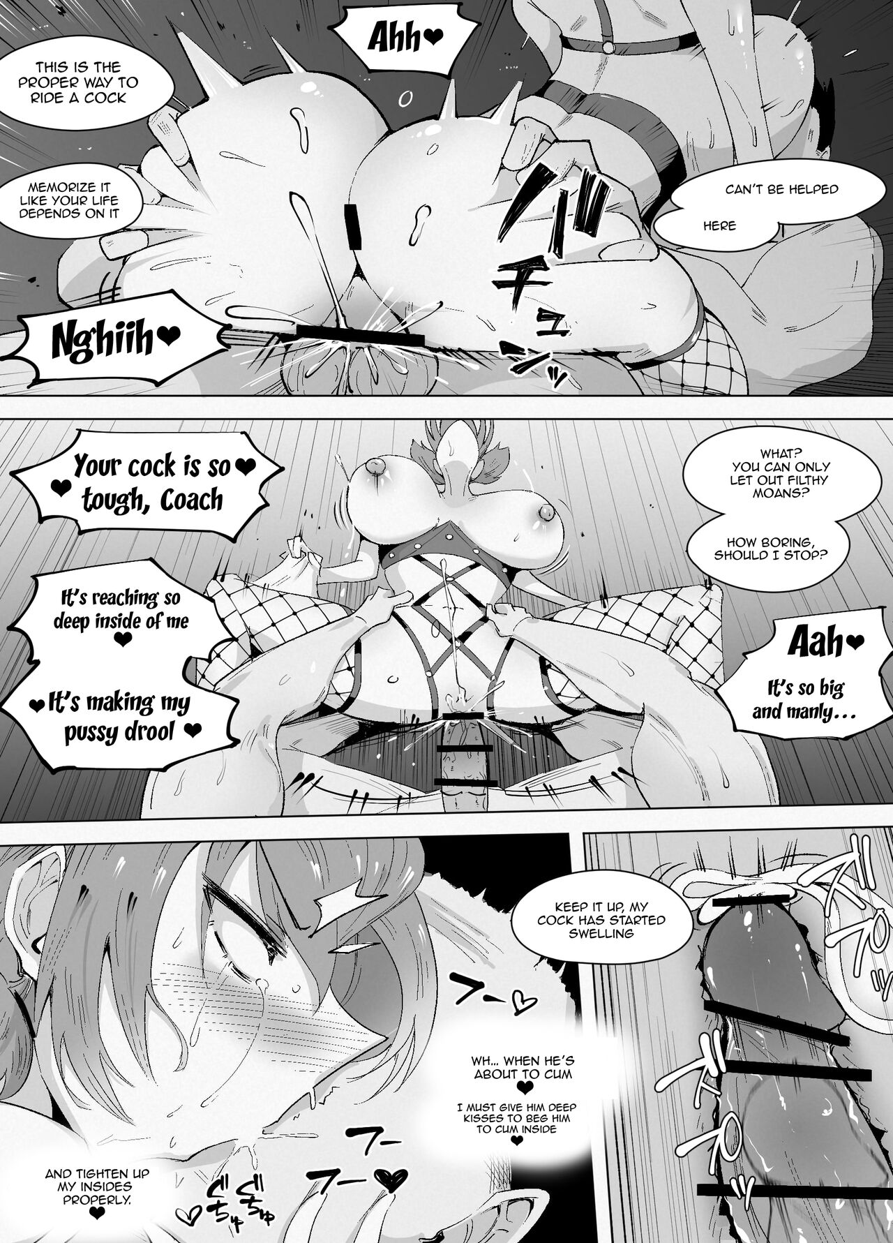 That Girl Fell A Long Time Ago page 15