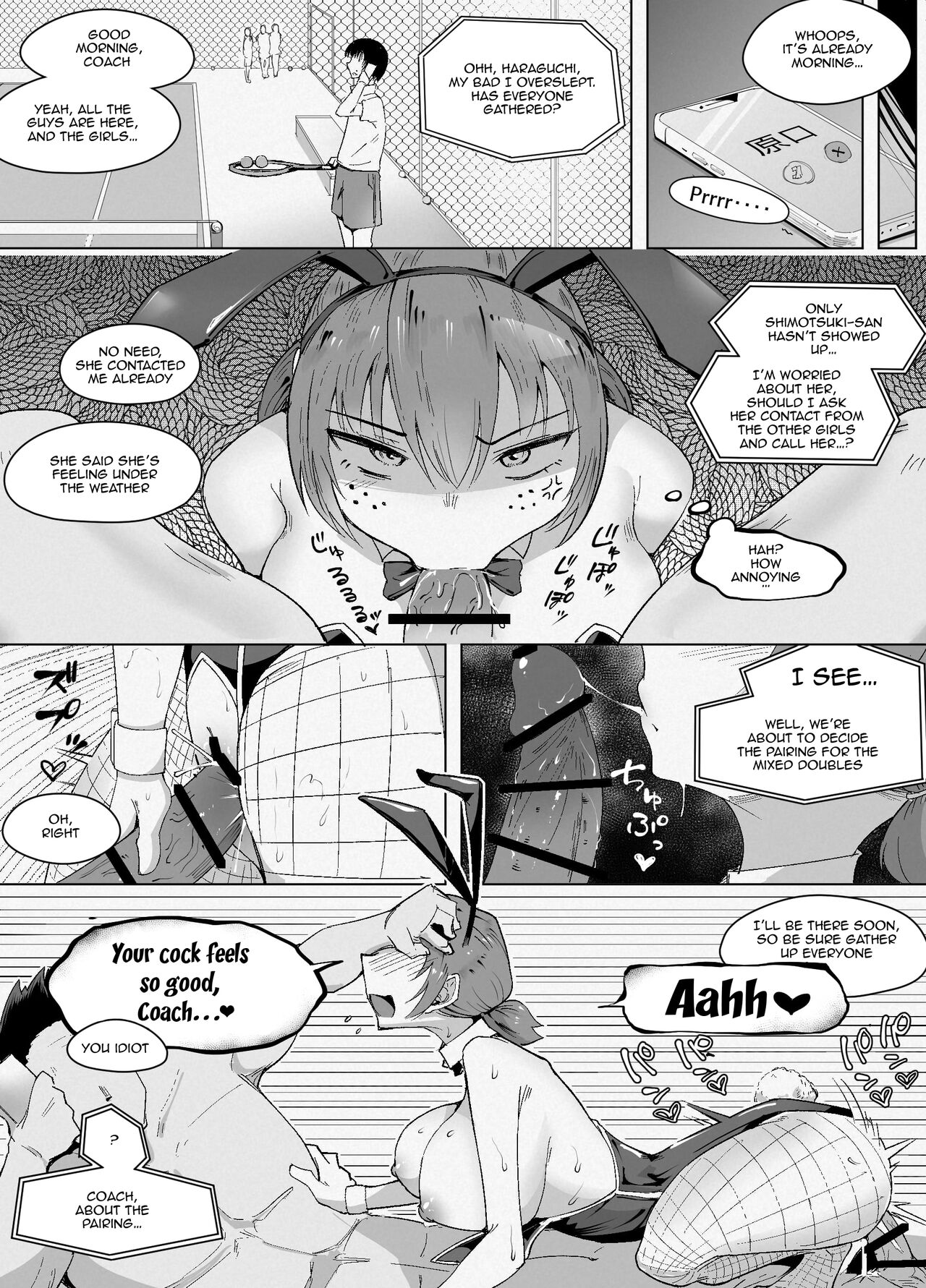 That Girl Fell A Long Time Ago page 18