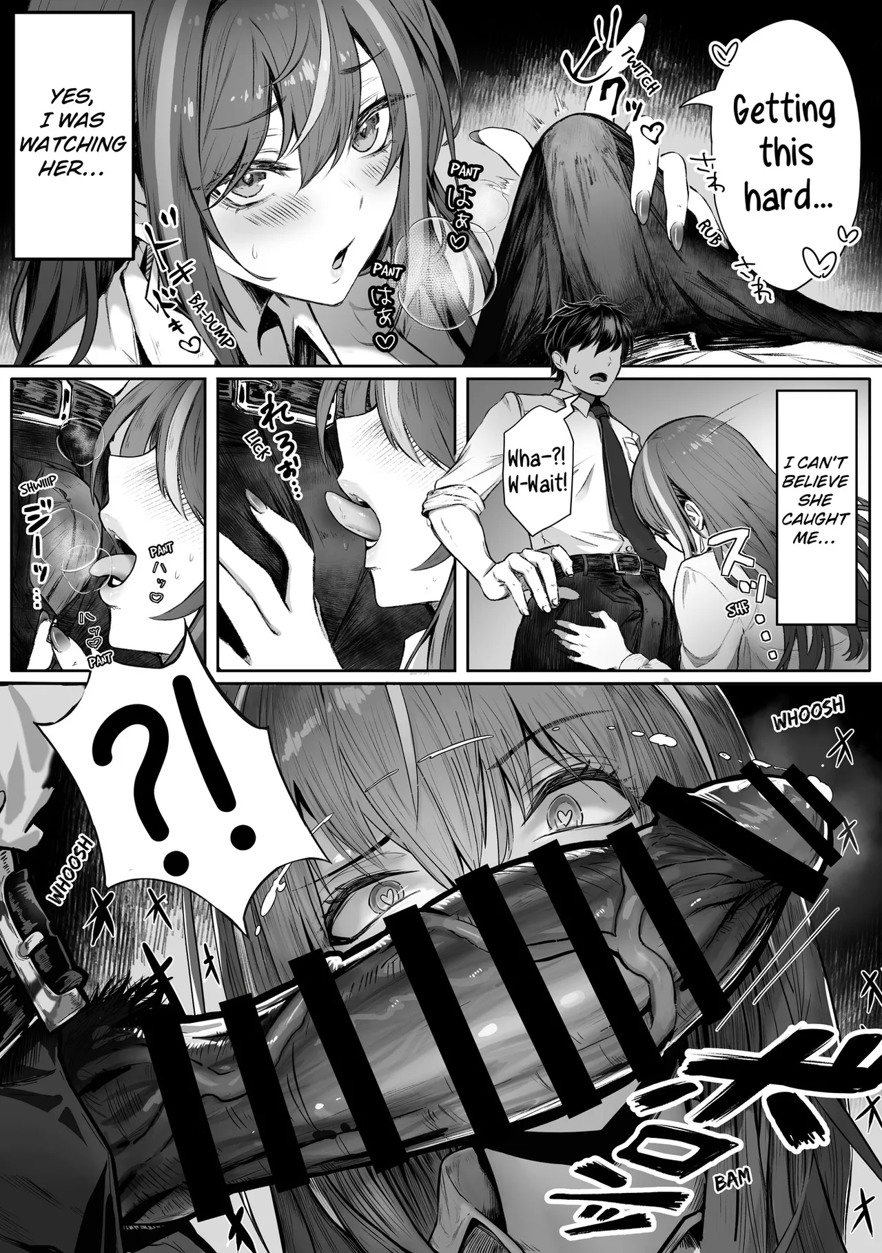 That Girl From the Upper Caste page 10